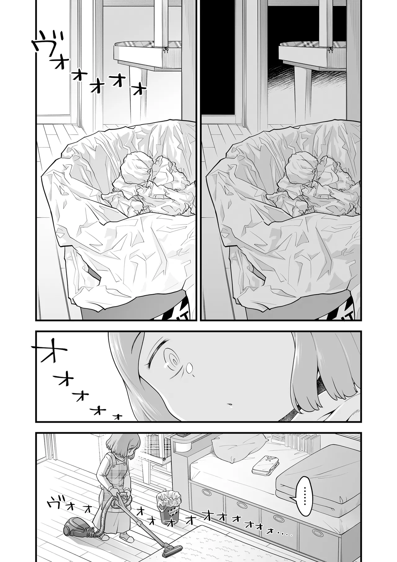 [McNAIL Workshop (Cloth Tsugutoshi)]Anna, Kyou-chan to Naa,(Boku no Kokoro no Yabai Yatsu) [Digital] Page 7