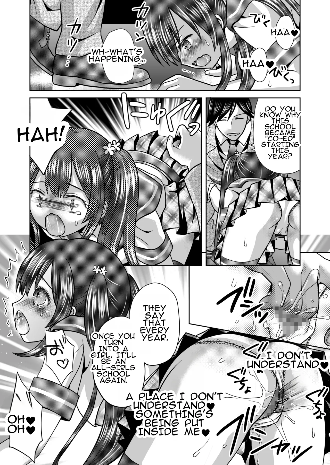 [Amulai Okashi Seisakusho (Yuukey)]Boku ga Kayotteita no ha, Otokonoko wo Onnanoko ni Kaeteshimau Gakkou Deshita! | The School I Went to Was a School That Turned Boys Into Girls! Page 11