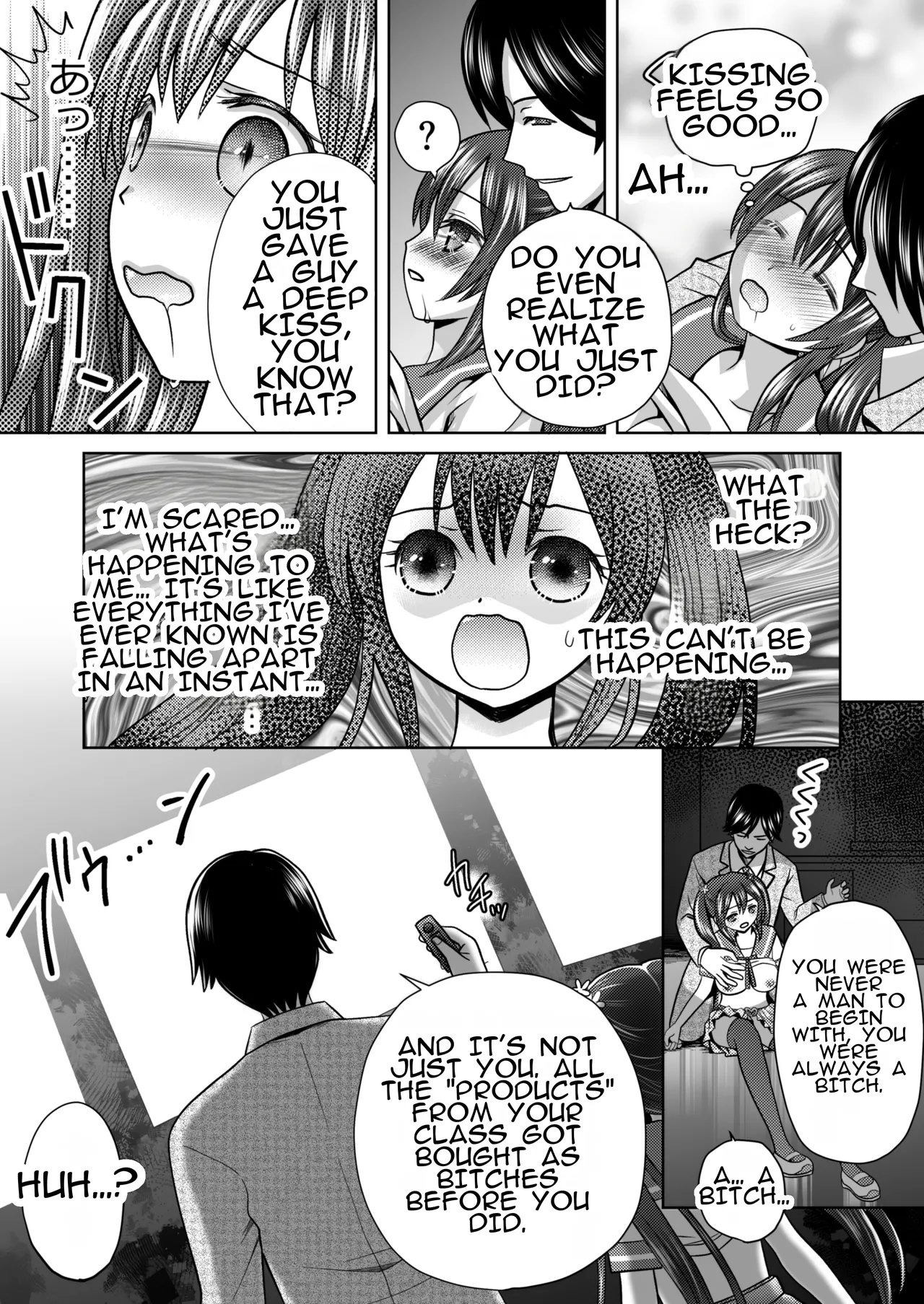 [Amulai Okashi Seisakusho (Yuukey)]Boku ga Kayotteita no ha, Otokonoko wo Onnanoko ni Kaeteshimau Gakkou Deshita! | The School I Went to Was a School That Turned Boys Into Girls! Page 14