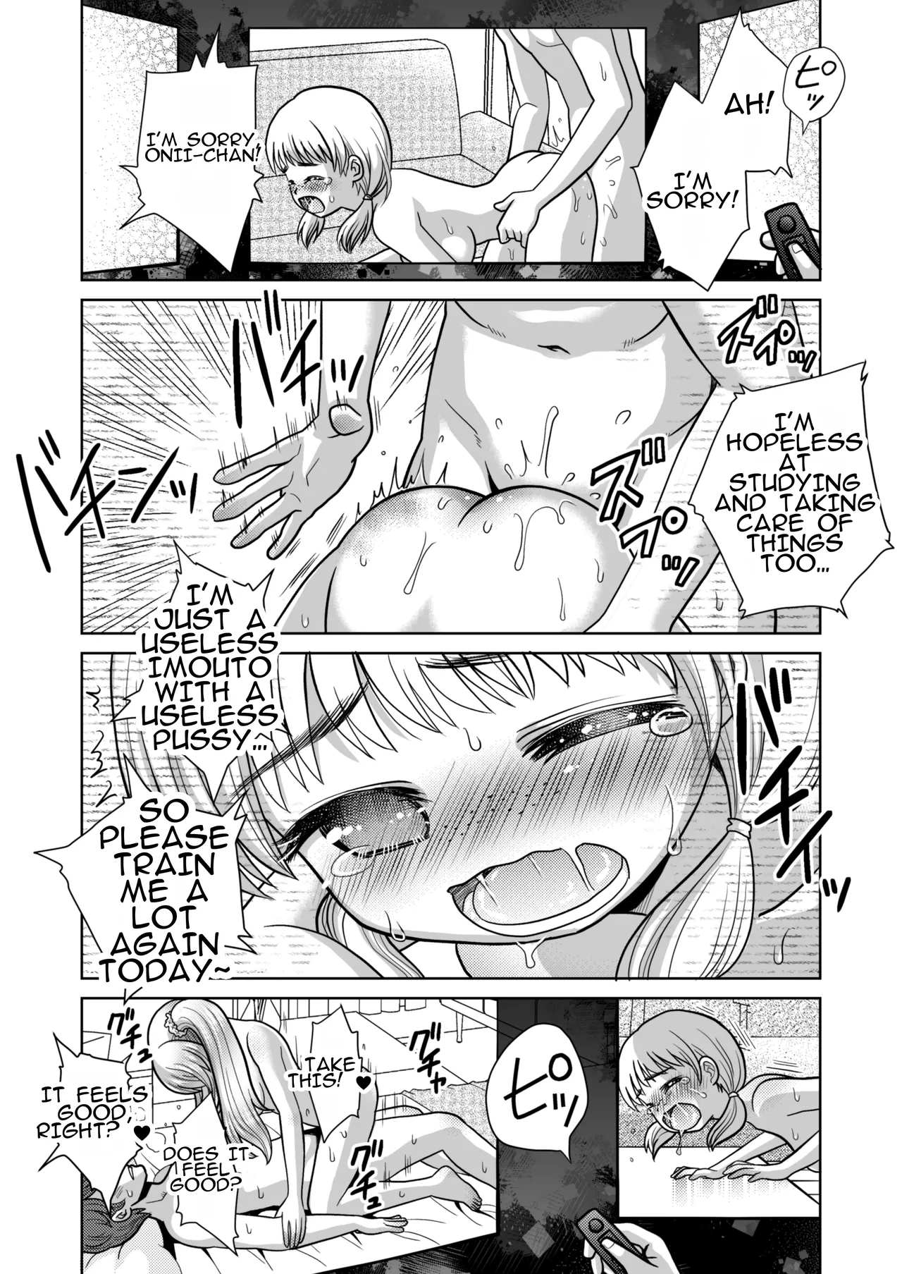 [Amulai Okashi Seisakusho (Yuukey)]Boku ga Kayotteita no ha, Otokonoko wo Onnanoko ni Kaeteshimau Gakkou Deshita! | The School I Went to Was a School That Turned Boys Into Girls! Page 15