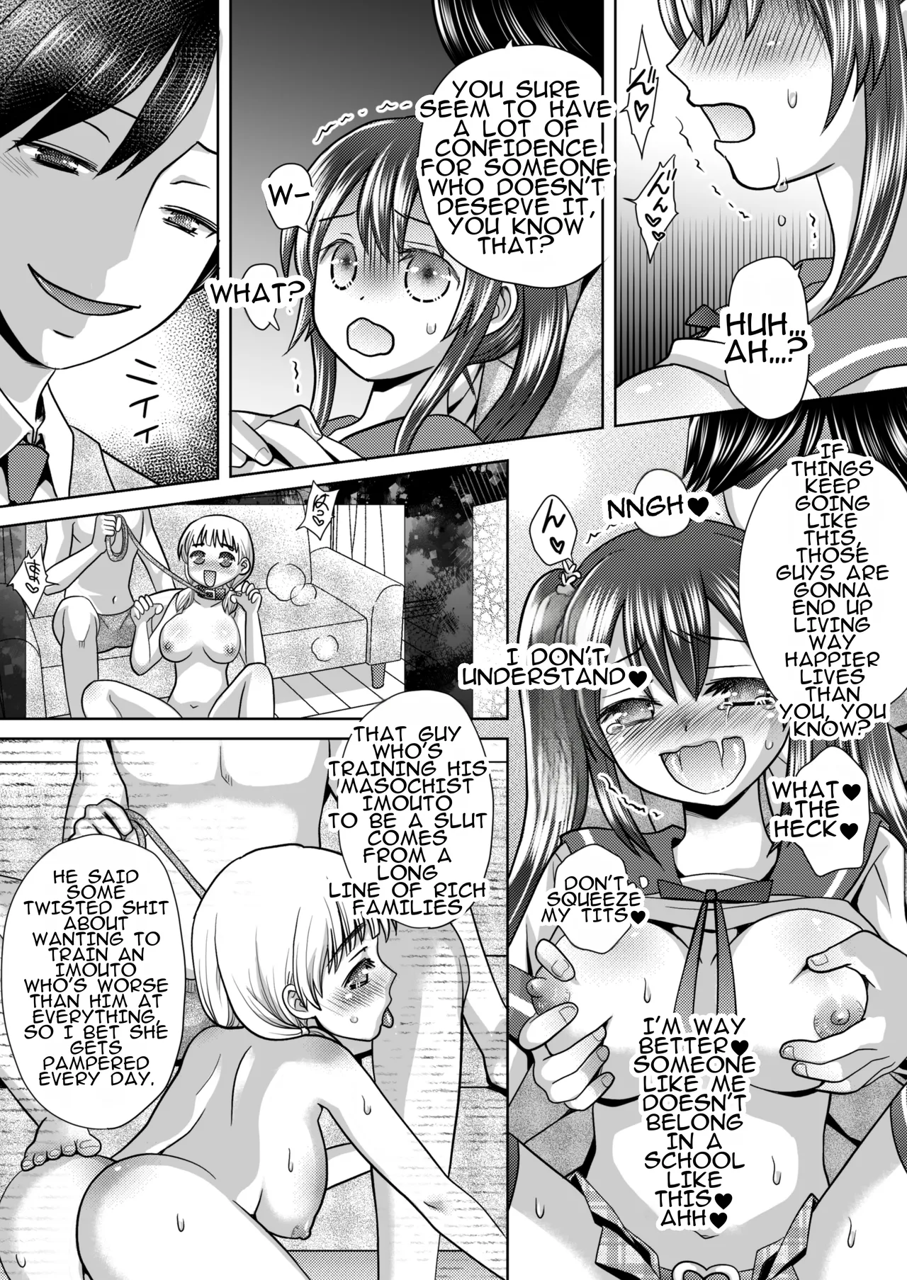 [Amulai Okashi Seisakusho (Yuukey)]Boku ga Kayotteita no ha, Otokonoko wo Onnanoko ni Kaeteshimau Gakkou Deshita! | The School I Went to Was a School That Turned Boys Into Girls! Page 17