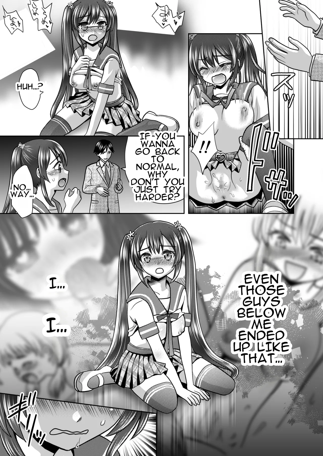 [Amulai Okashi Seisakusho (Yuukey)]Boku ga Kayotteita no ha, Otokonoko wo Onnanoko ni Kaeteshimau Gakkou Deshita! | The School I Went to Was a School That Turned Boys Into Girls! Page 19