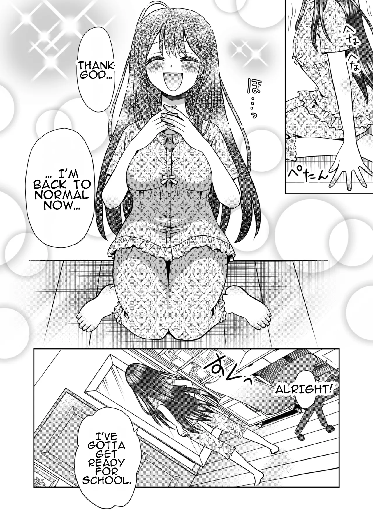 [Amulai Okashi Seisakusho (Yuukey)]Boku ga Kayotteita no ha, Otokonoko wo Onnanoko ni Kaeteshimau Gakkou Deshita! | The School I Went to Was a School That Turned Boys Into Girls! Page 26