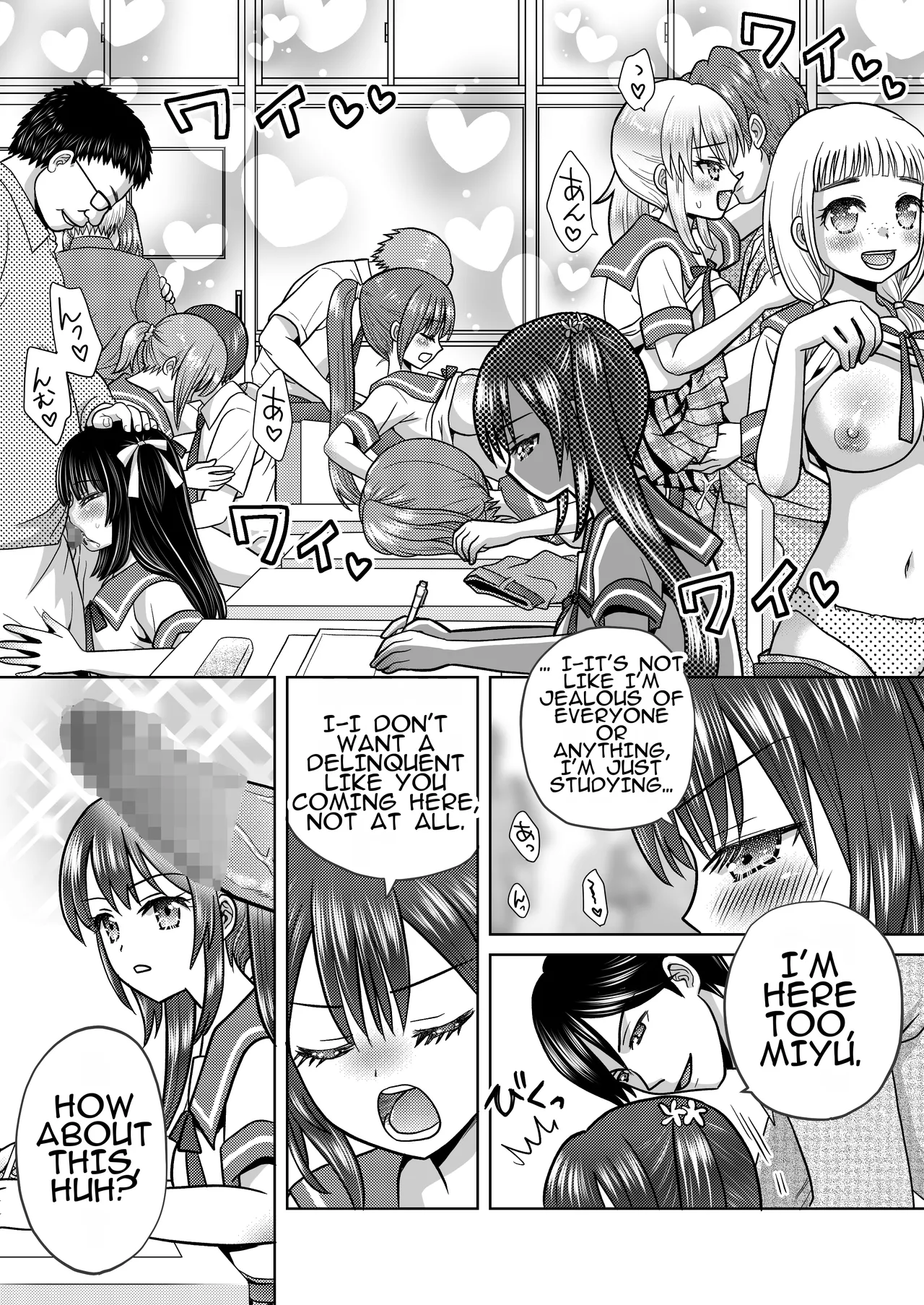 [Amulai Okashi Seisakusho (Yuukey)]Boku ga Kayotteita no ha, Otokonoko wo Onnanoko ni Kaeteshimau Gakkou Deshita! | The School I Went to Was a School That Turned Boys Into Girls! Page 30