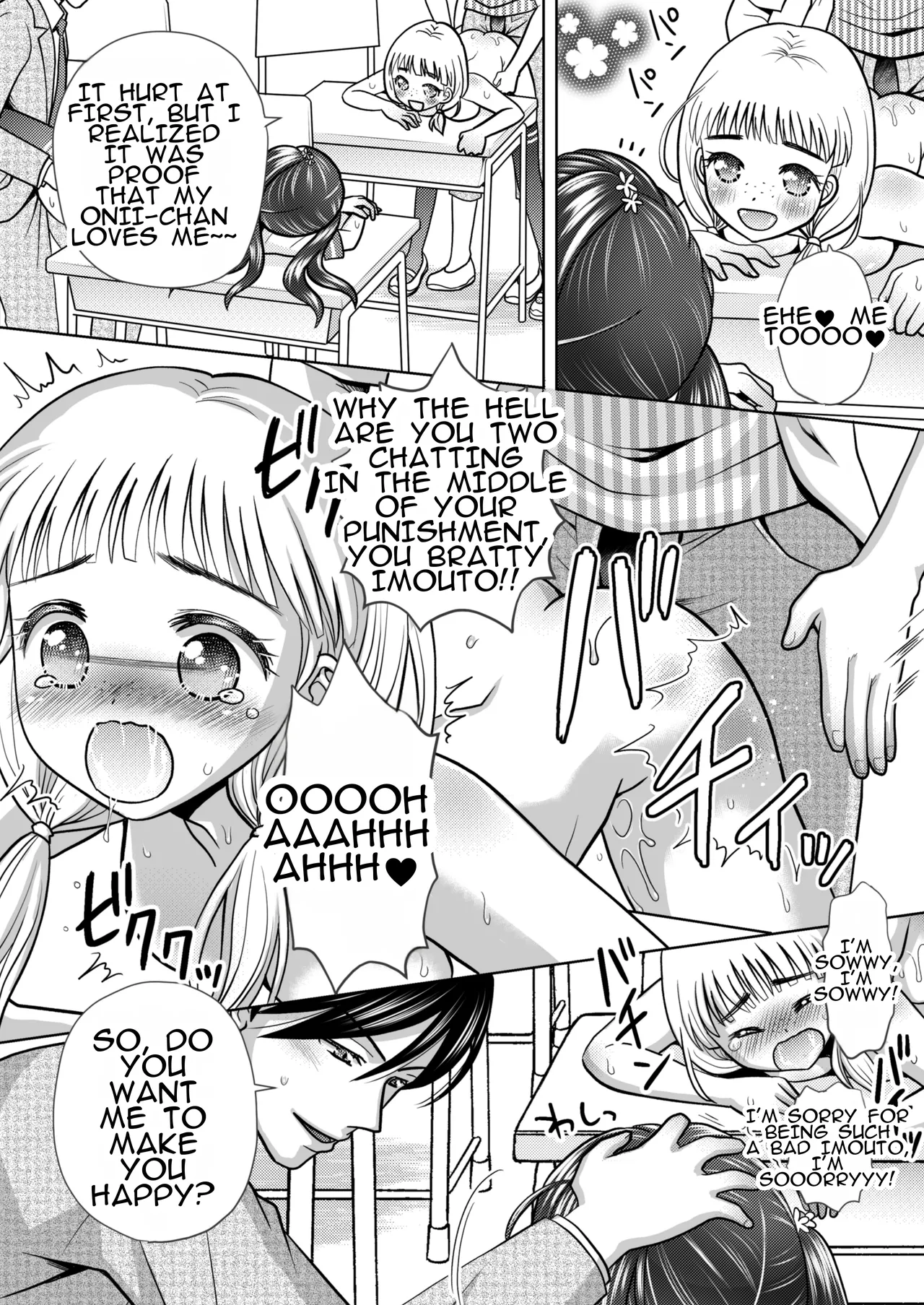 [Amulai Okashi Seisakusho (Yuukey)]Boku ga Kayotteita no ha, Otokonoko wo Onnanoko ni Kaeteshimau Gakkou Deshita! | The School I Went to Was a School That Turned Boys Into Girls! Page 35