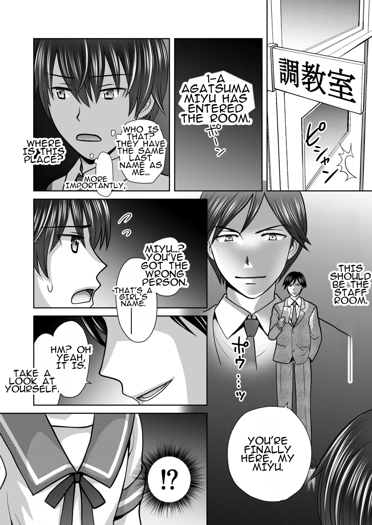 [Amulai Okashi Seisakusho (Yuukey)]Boku ga Kayotteita no ha, Otokonoko wo Onnanoko ni Kaeteshimau Gakkou Deshita! | The School I Went to Was a School That Turned Boys Into Girls! Page 7