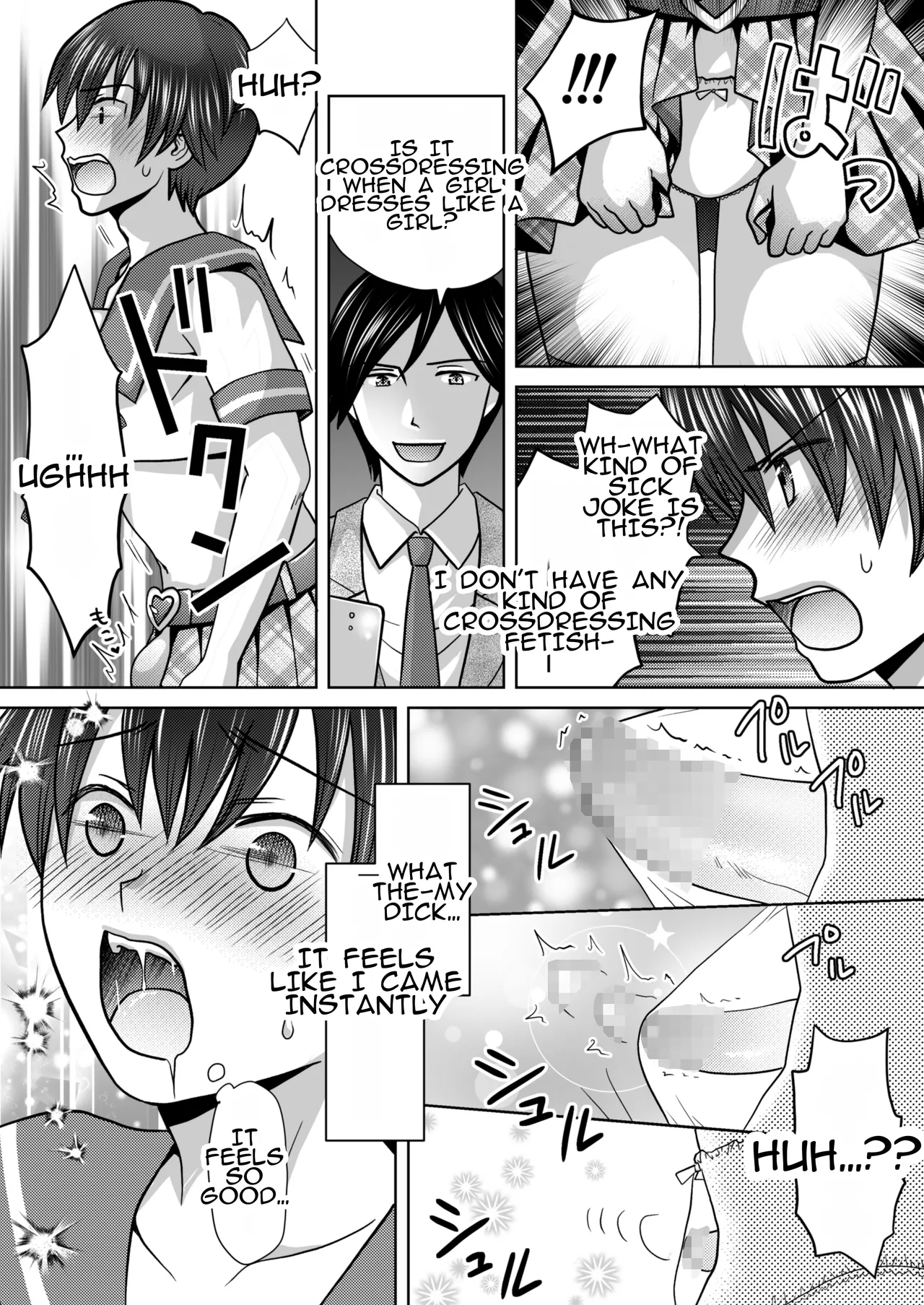 [Amulai Okashi Seisakusho (Yuukey)]Boku ga Kayotteita no ha, Otokonoko wo Onnanoko ni Kaeteshimau Gakkou Deshita! | The School I Went to Was a School That Turned Boys Into Girls! Page 8