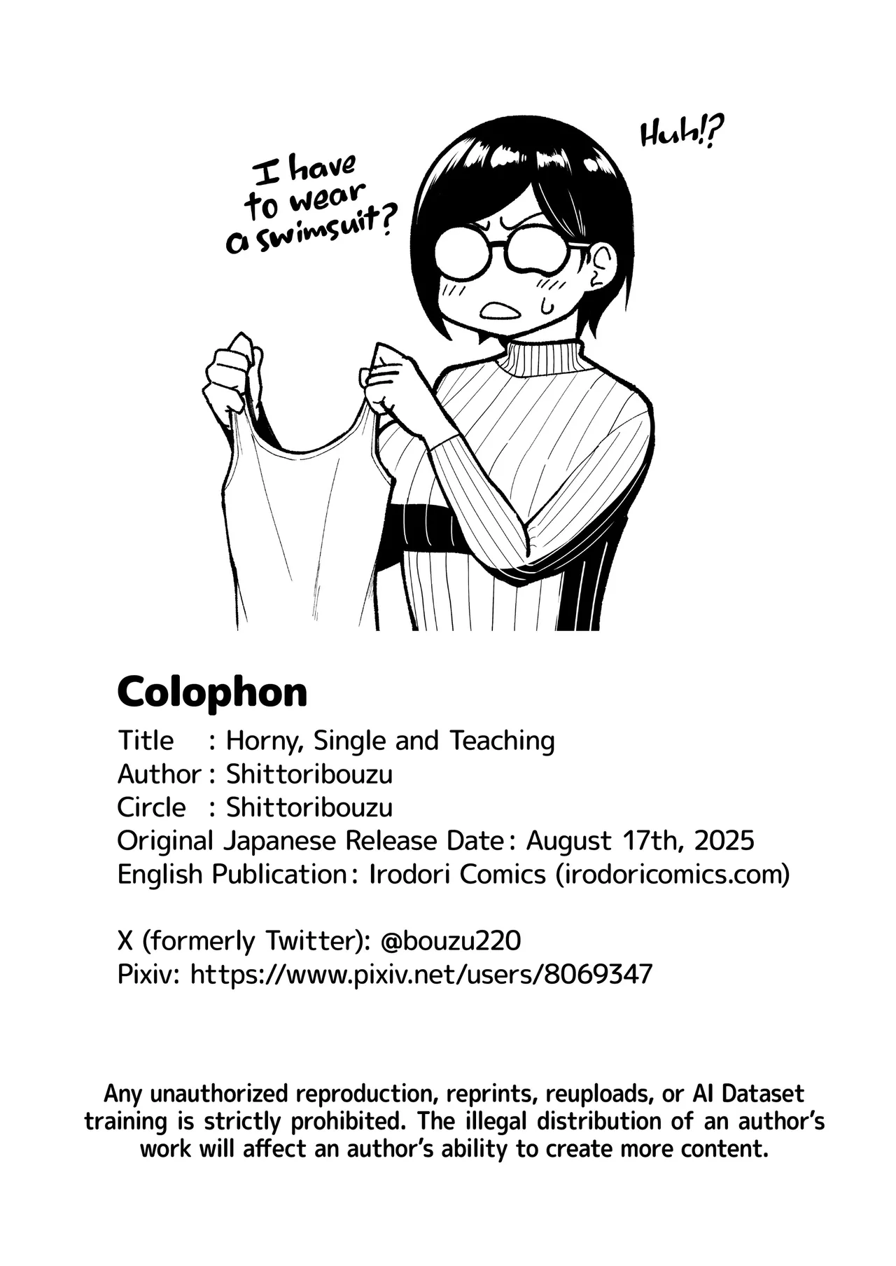 [Shittori Bouzu]AroThir Dokushin Josei Kyoushi wa Shishunki Danshi nanka Yori Tamattenda yo![Chinese] [Decensored] Page 53