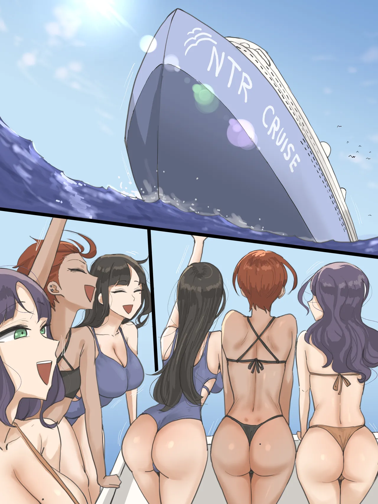 [laliberte]Paradise Page 18