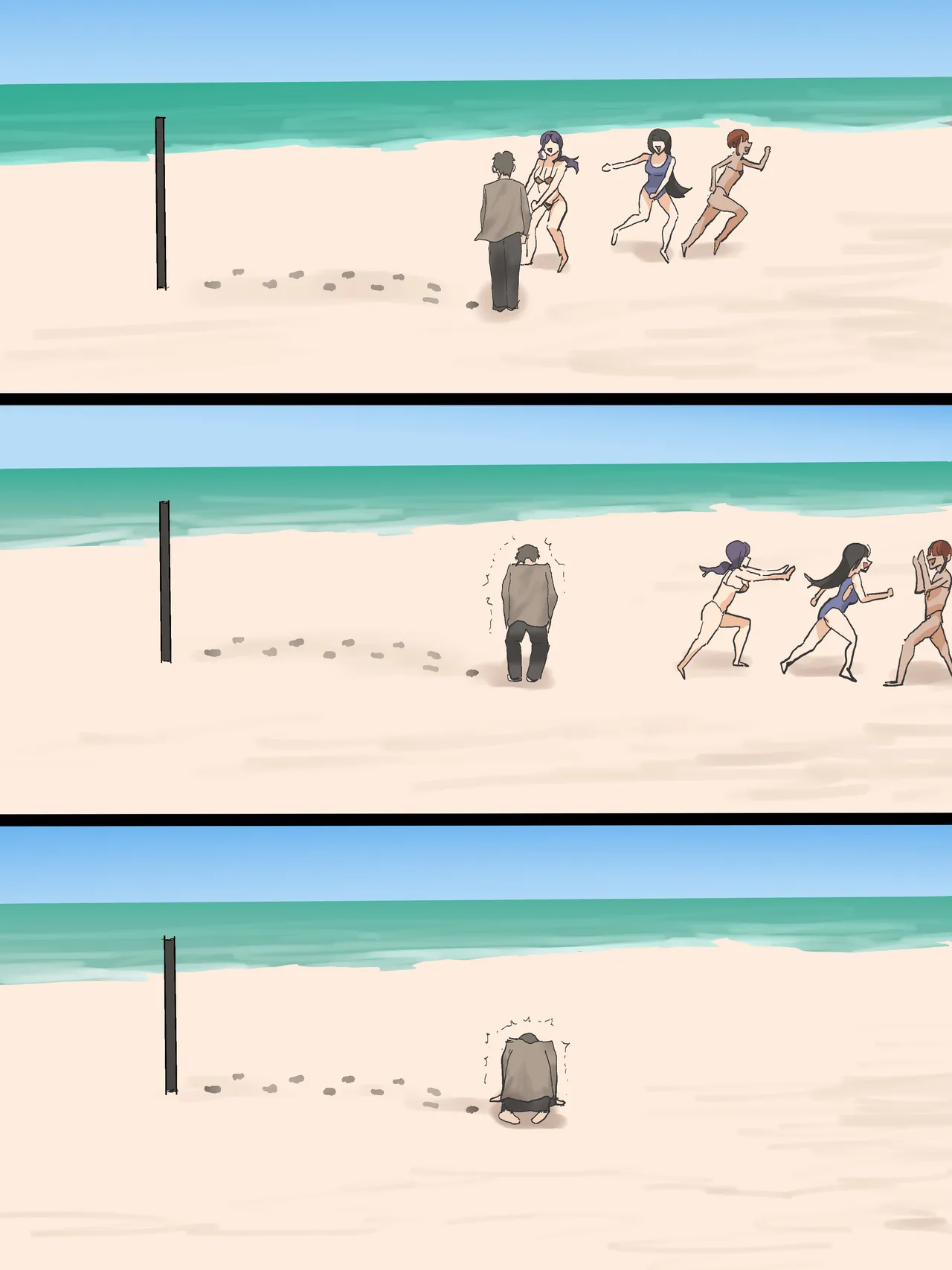 [laliberte]Paradise Page 192