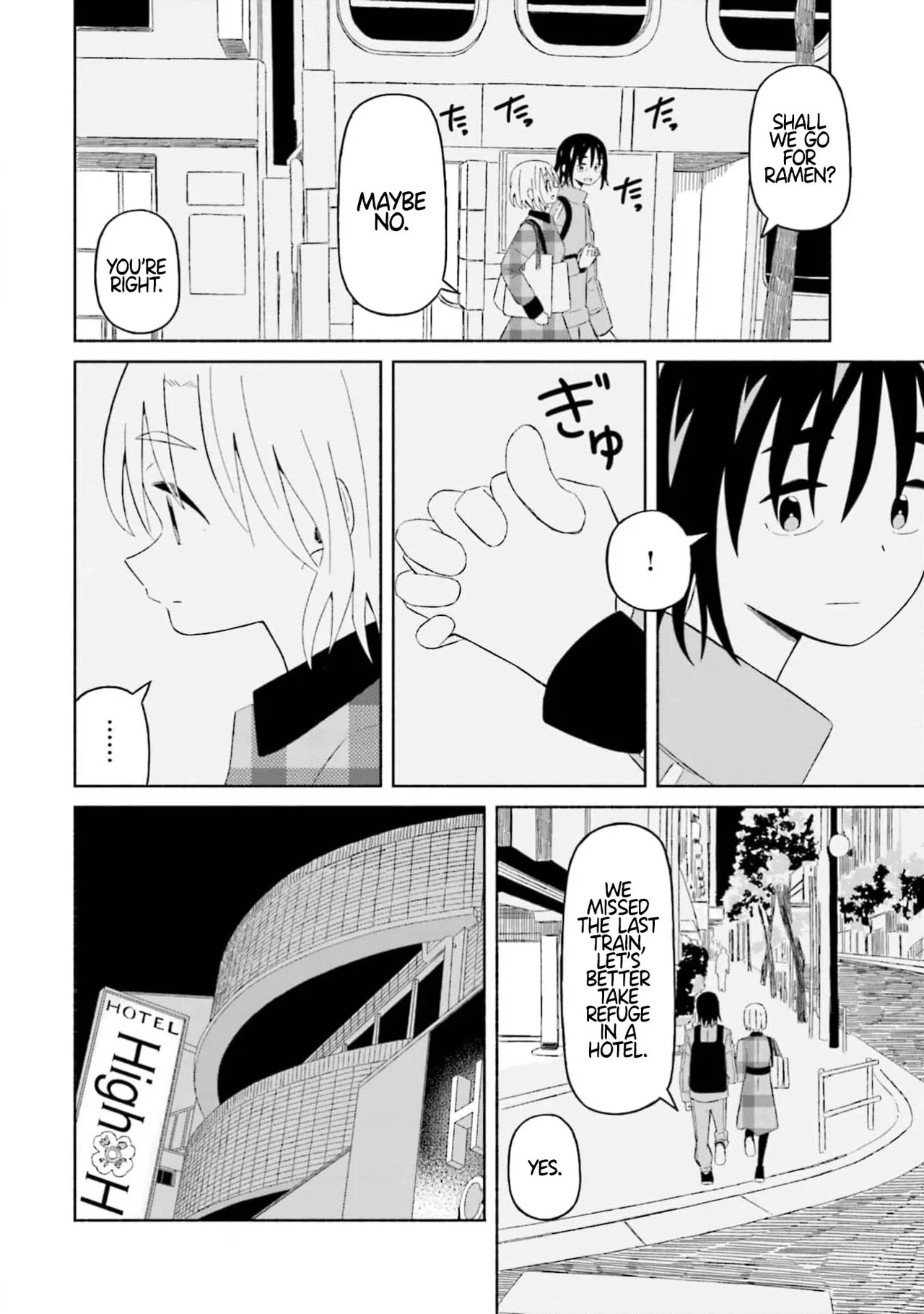 [EN]Boku no Kanojo wa Haru wo Uru (My Girlfriend Sells Spring) 13 Page 10