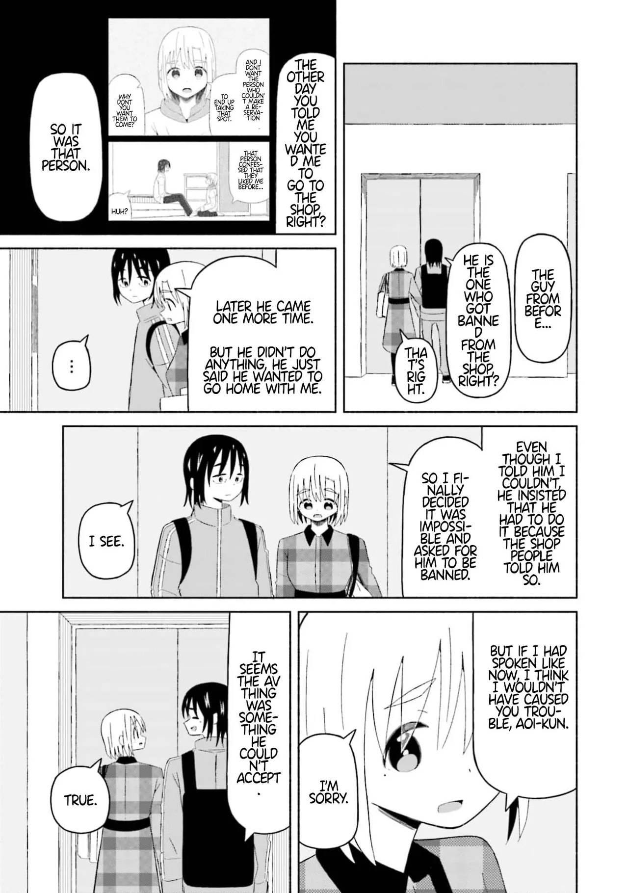 [EN]Boku no Kanojo wa Haru wo Uru (My Girlfriend Sells Spring) 13 Page 11