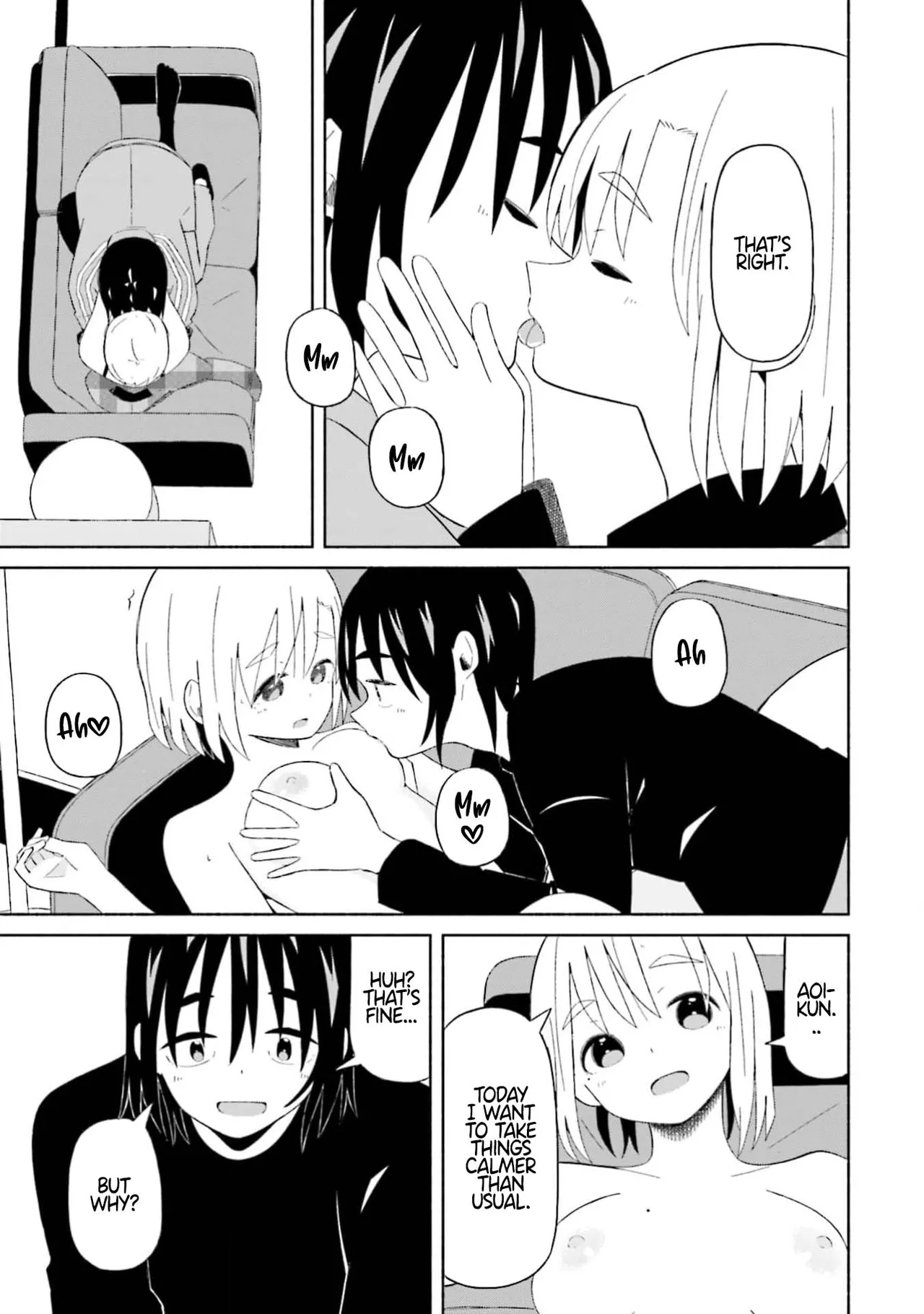[EN]Boku no Kanojo wa Haru wo Uru (My Girlfriend Sells Spring) 13 Page 14