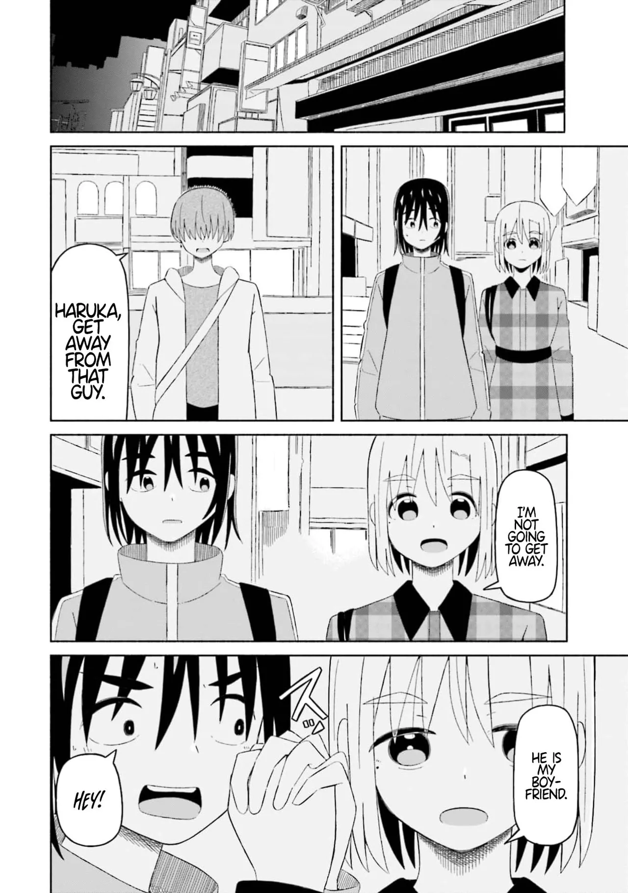 [EN]Boku no Kanojo wa Haru wo Uru (My Girlfriend Sells Spring) 13 Page 3