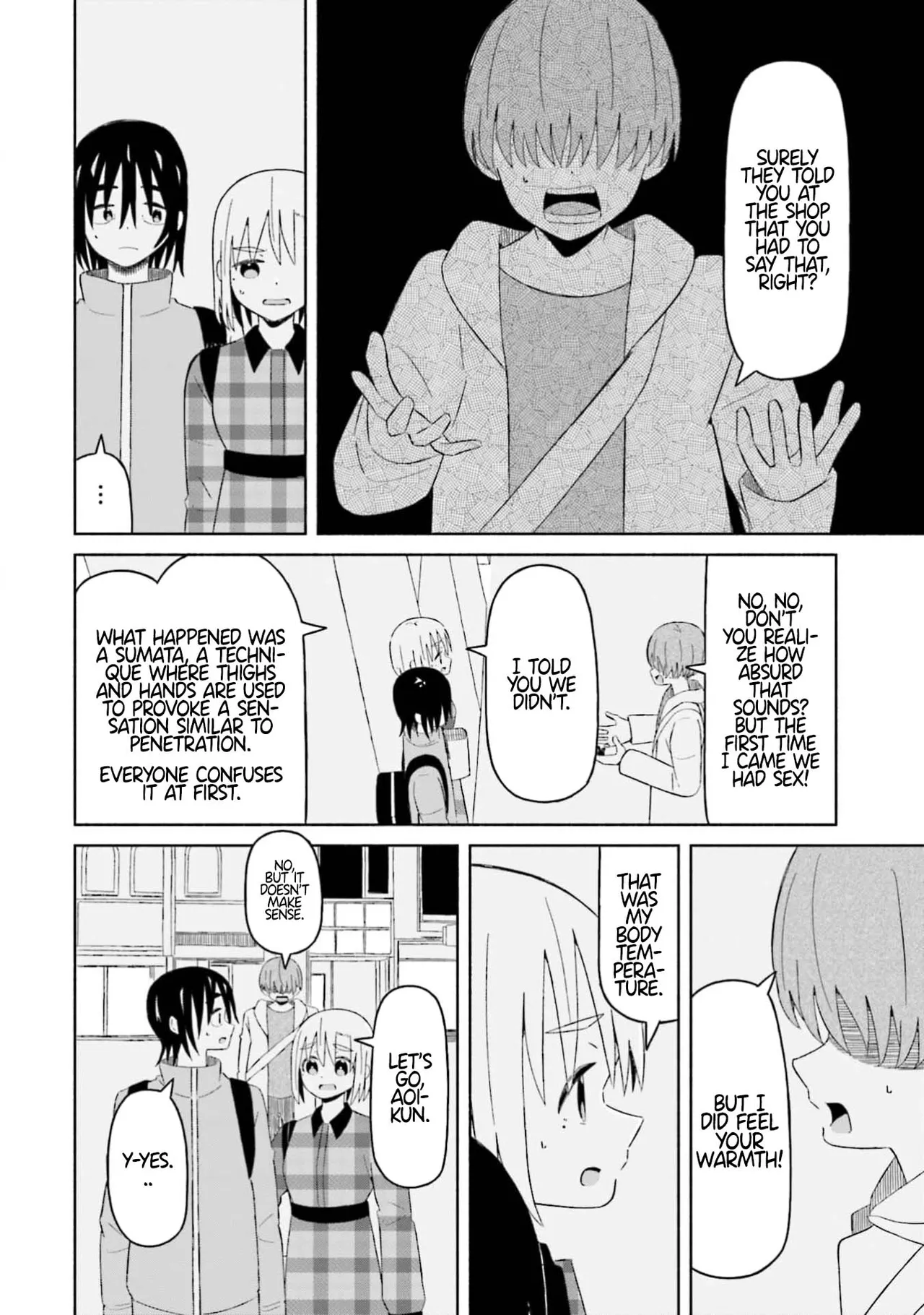 [EN]Boku no Kanojo wa Haru wo Uru (My Girlfriend Sells Spring) 13 Page 5