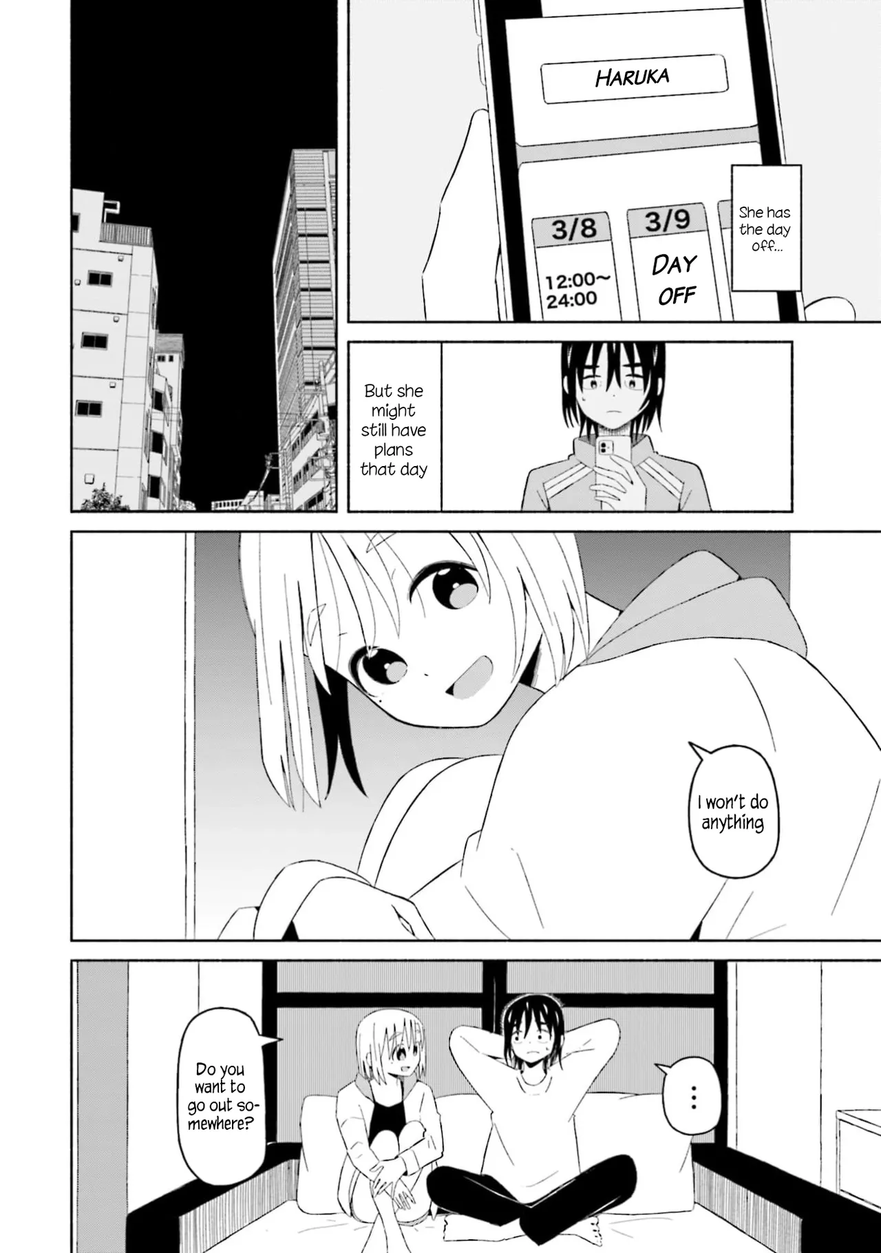 [EN]Boku no Kanojo wa Haru wo Uru (My Girlfriend Sells Spring) 14 Page 10