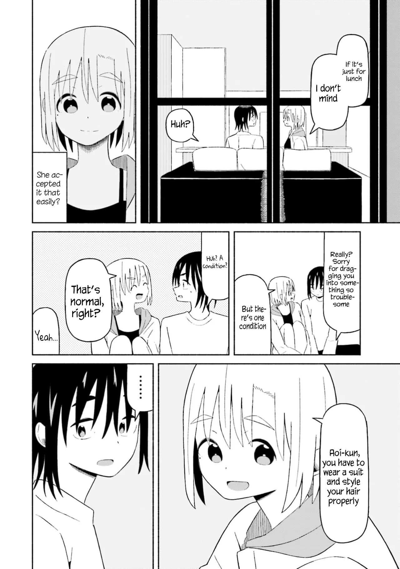 [EN]Boku no Kanojo wa Haru wo Uru (My Girlfriend Sells Spring) 14 Page 12