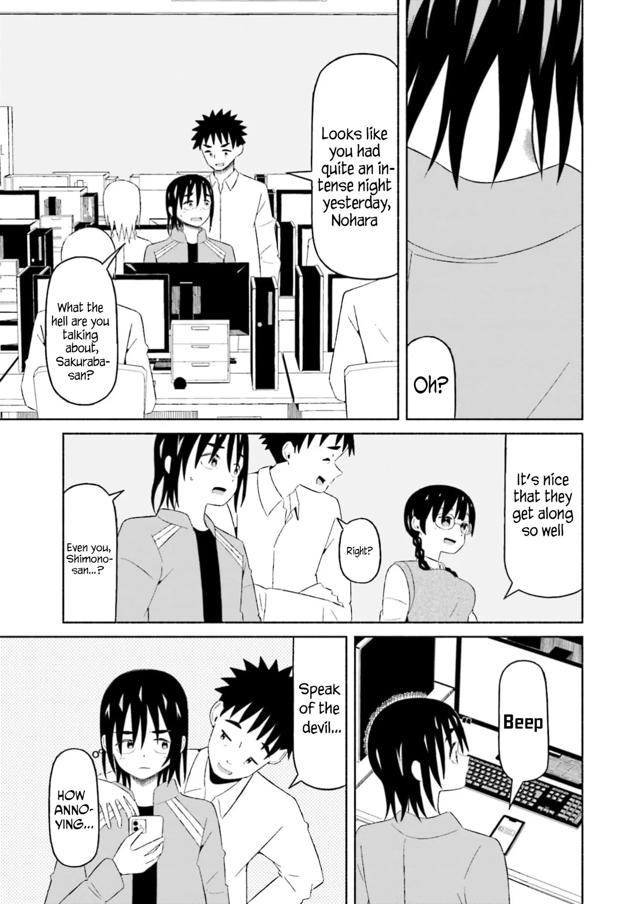 [EN]Boku no Kanojo wa Haru wo Uru (My Girlfriend Sells Spring) 14 Page 1
