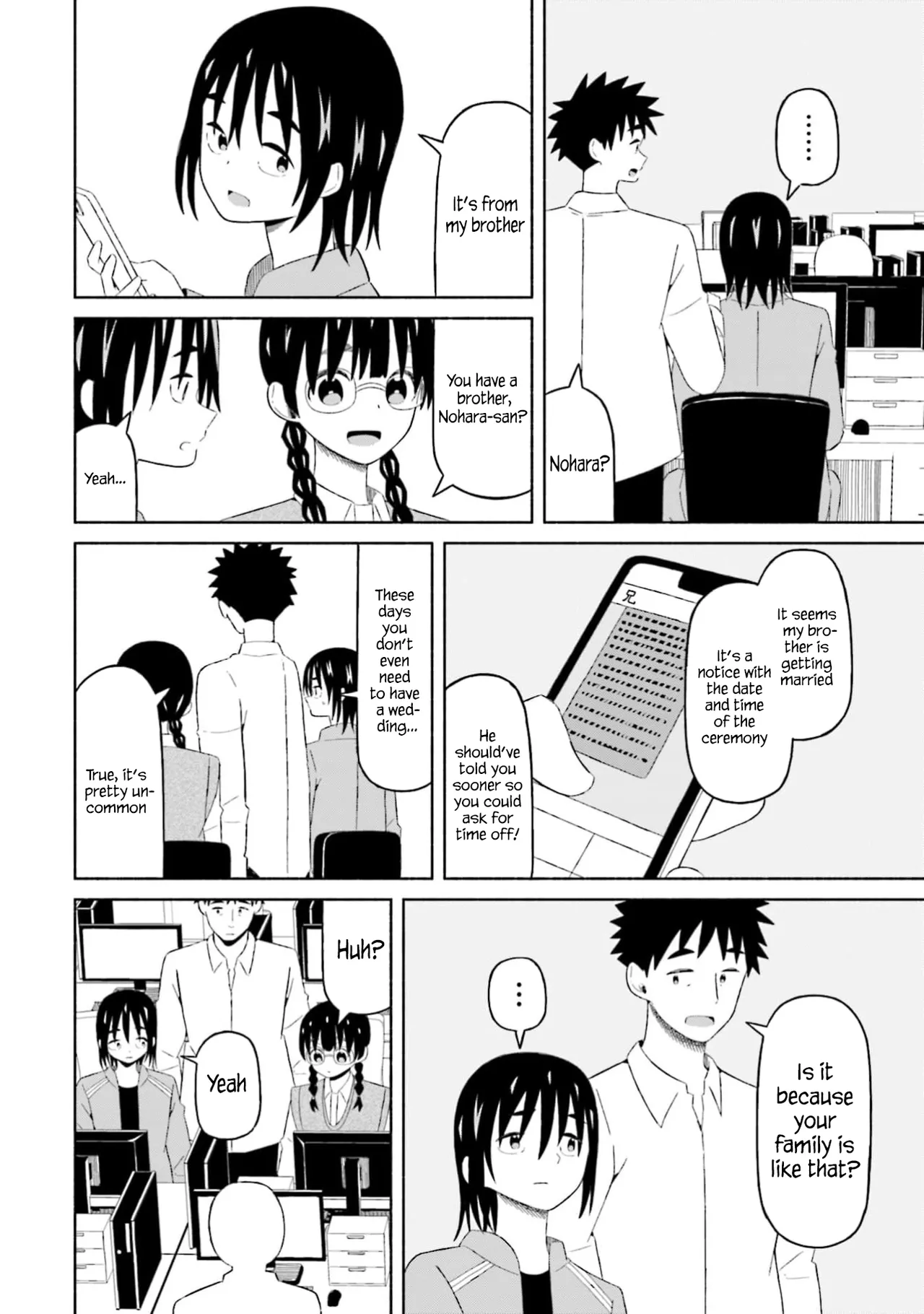 [EN]Boku no Kanojo wa Haru wo Uru (My Girlfriend Sells Spring) 14 Page 2