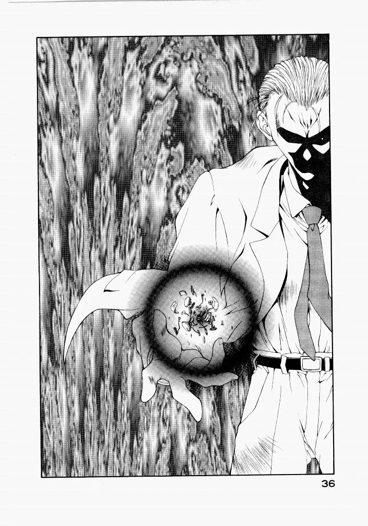 [UROBOROS (Utatane Hiroyuki)]Seraphic Feather 03 Page 3