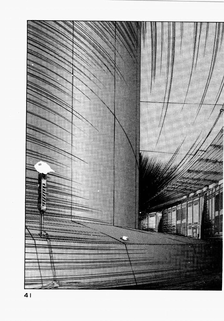 [UROBOROS (Utatane Hiroyuki)]Seraphic Feather 03 Page 5