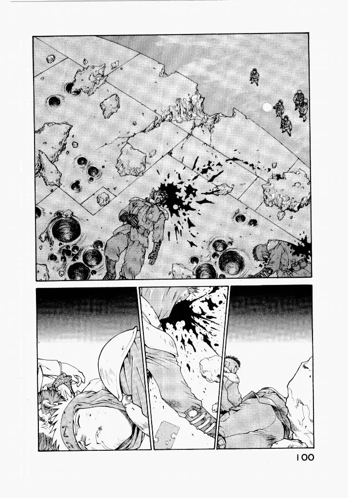 [UROBOROS (Utatane Hiroyuki)]Seraphic Feather 04 Page 21