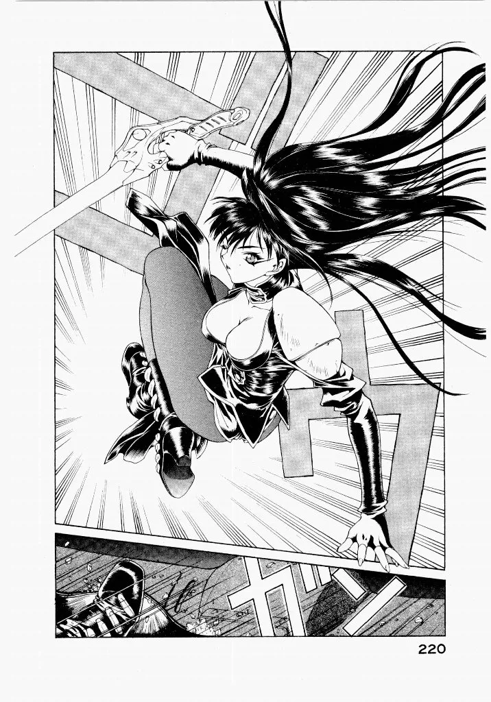 [UROBOROS (Utatane Hiroyuki)]Seraphic Feather 04 Page 28