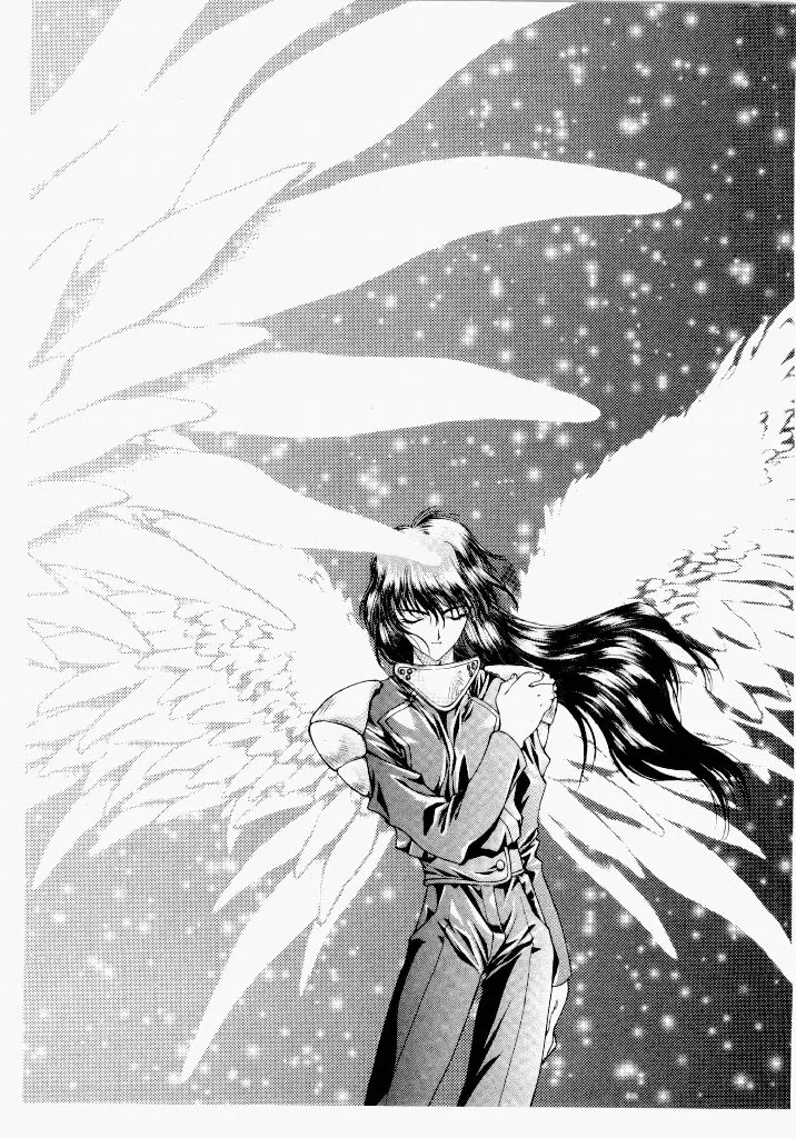 [UROBOROS (Utatane Hiroyuki)]Seraphic Feather 04 Page 7
