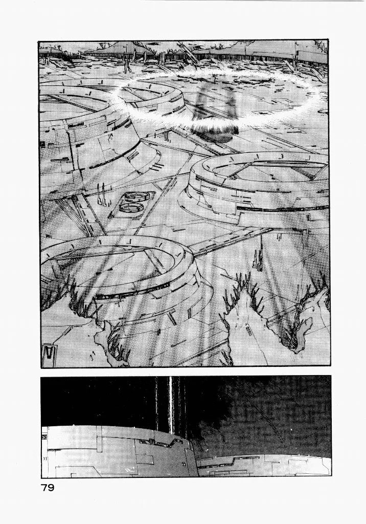 [UROBOROS (Utatane Hiroyuki)]Seraphic Feather 04 Page 18