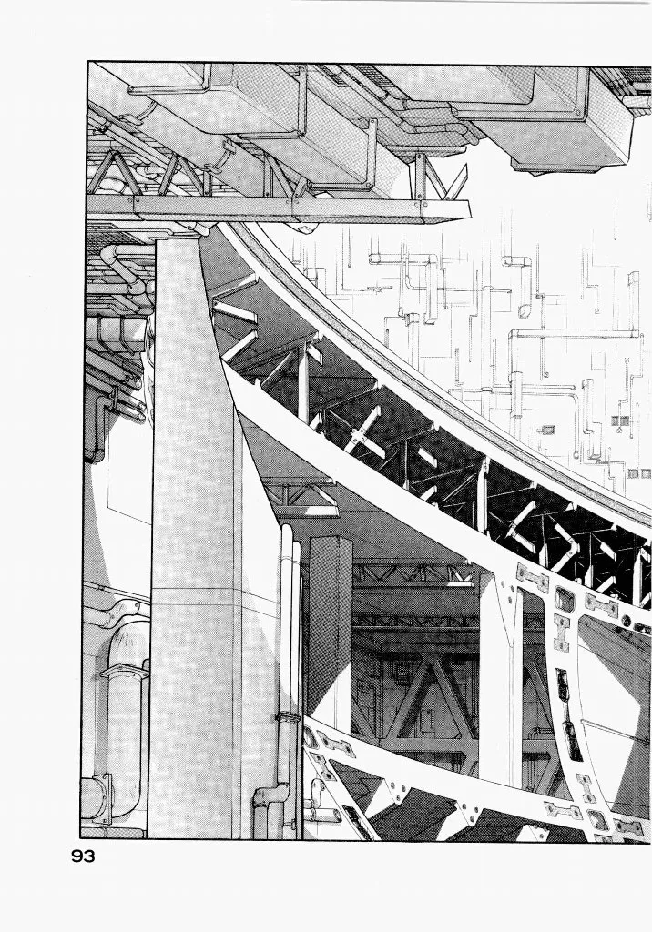 [UROBOROS (Utatane Hiroyuki)]Seraphic Feather 04 Page 20