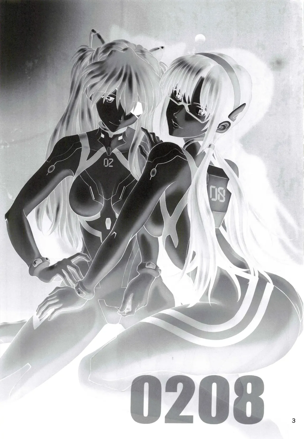[TENGU NO TSUZURA (Kuro Tengu)]0208(Neon Genesis Evangelion) [Chinese] [叛逆个人汉化] Page 2