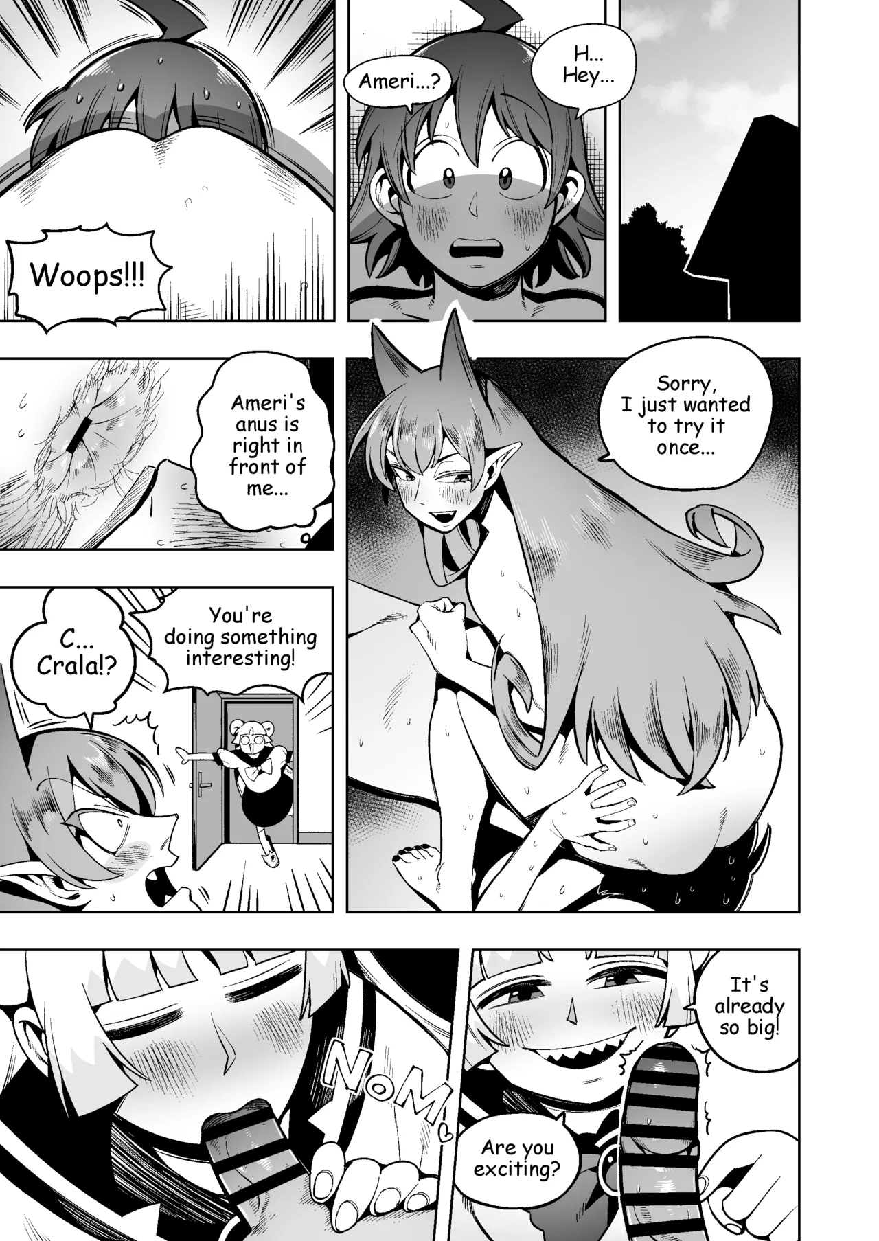 [Cupiko]Iruma-Kun Work Page 1