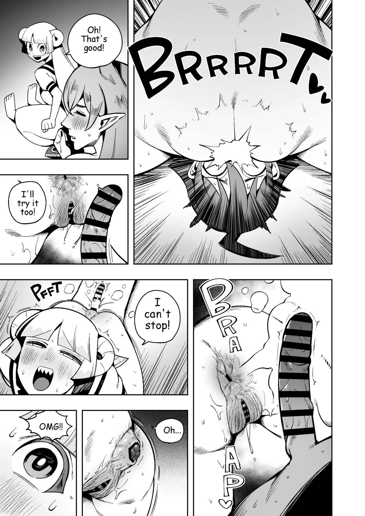 [Cupiko]Iruma-Kun Work Page 3