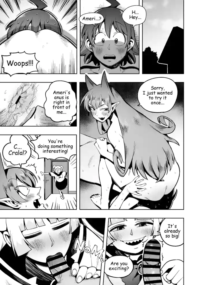 [Cupiko]Iruma-Kun Work