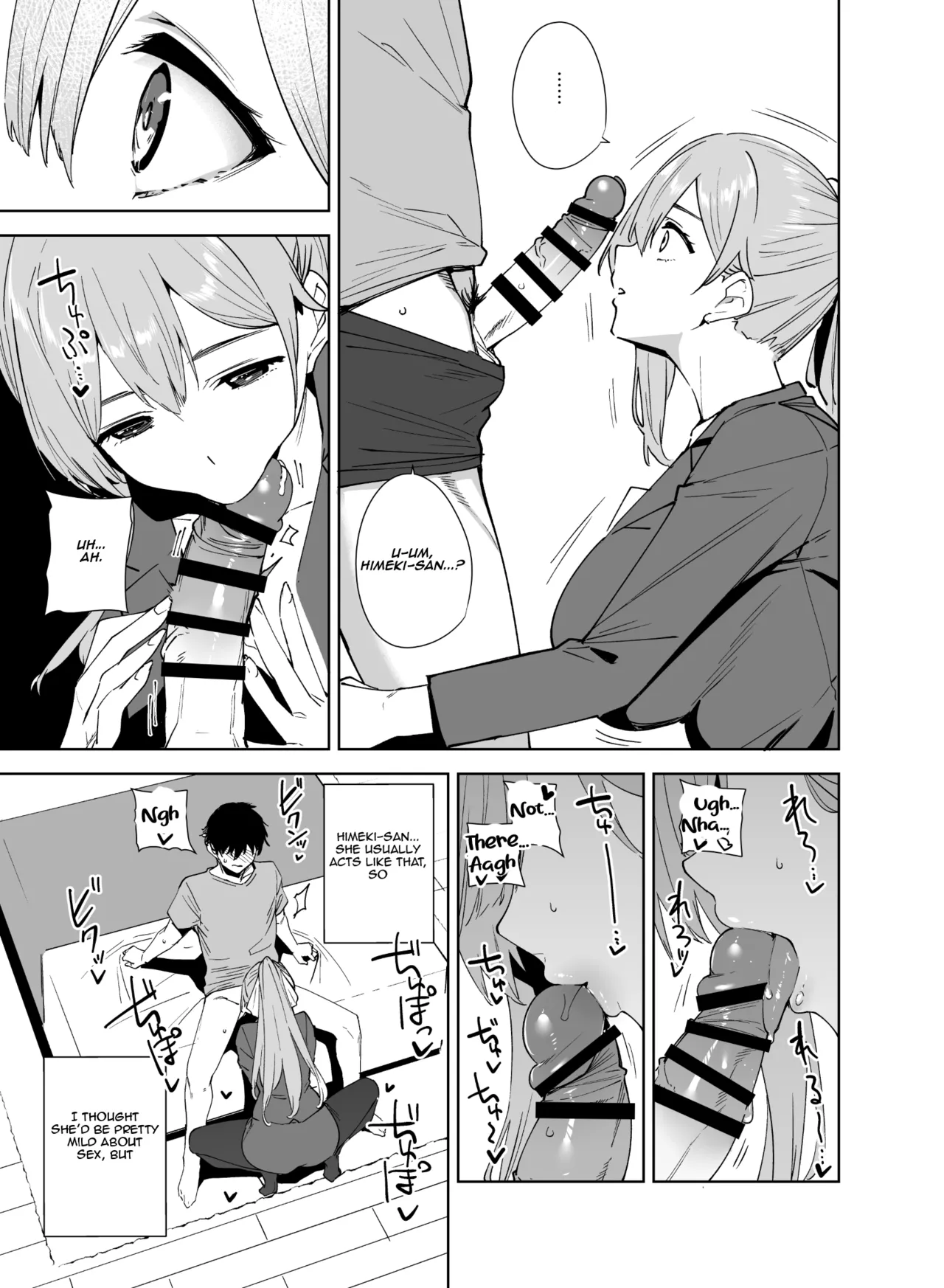 [Ink Complex (Tomohiro Kai)]Tower Residence Setsugu-ka Taiou-chuu 2 | Tower Residence Service Department Now Serving 2[English] [Aishi21] [Digital] Page 10
