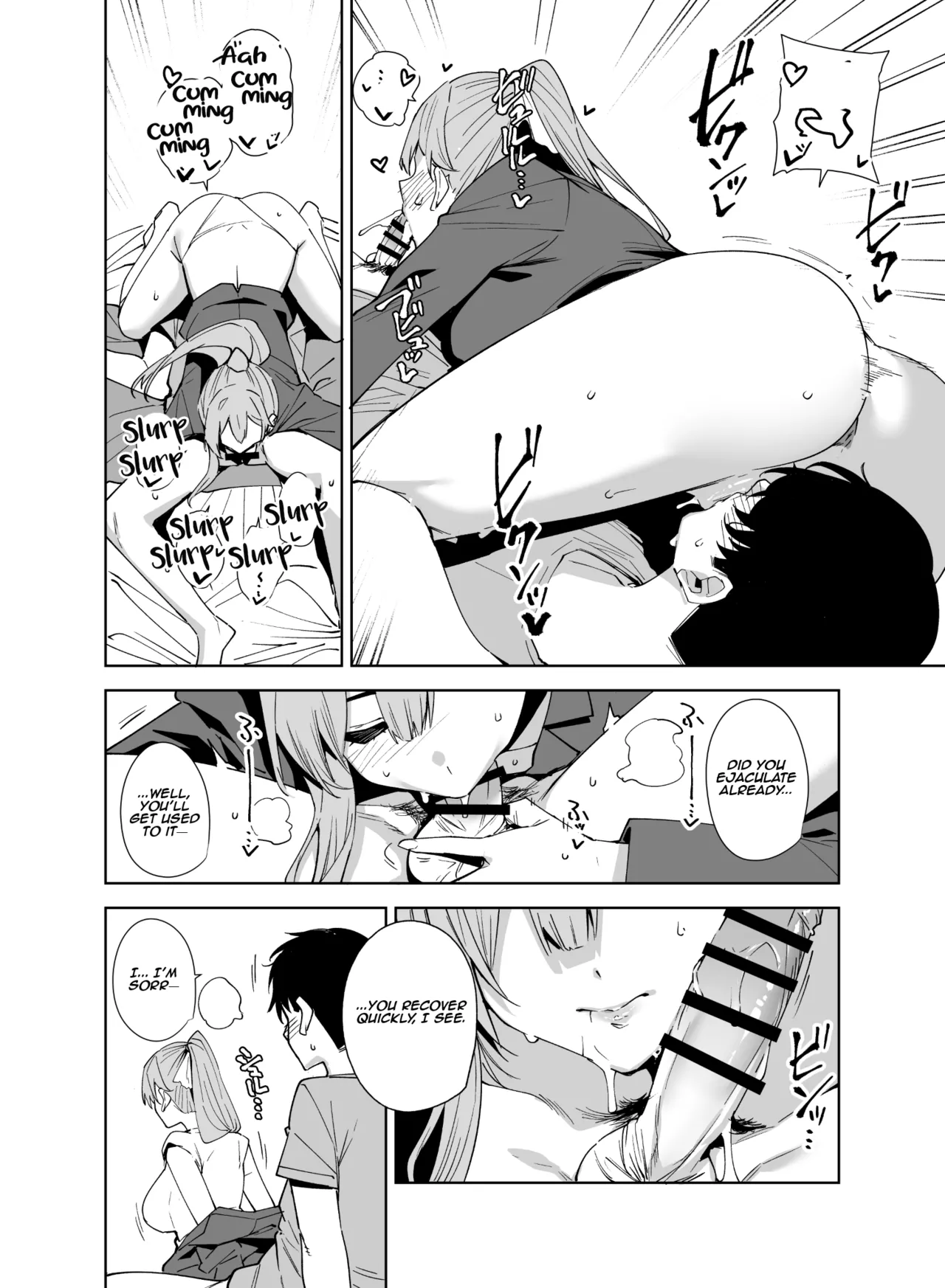[Ink Complex (Tomohiro Kai)]Tower Residence Setsugu-ka Taiou-chuu 2 | Tower Residence Service Department Now Serving 2[English] [Aishi21] [Digital] Page 17