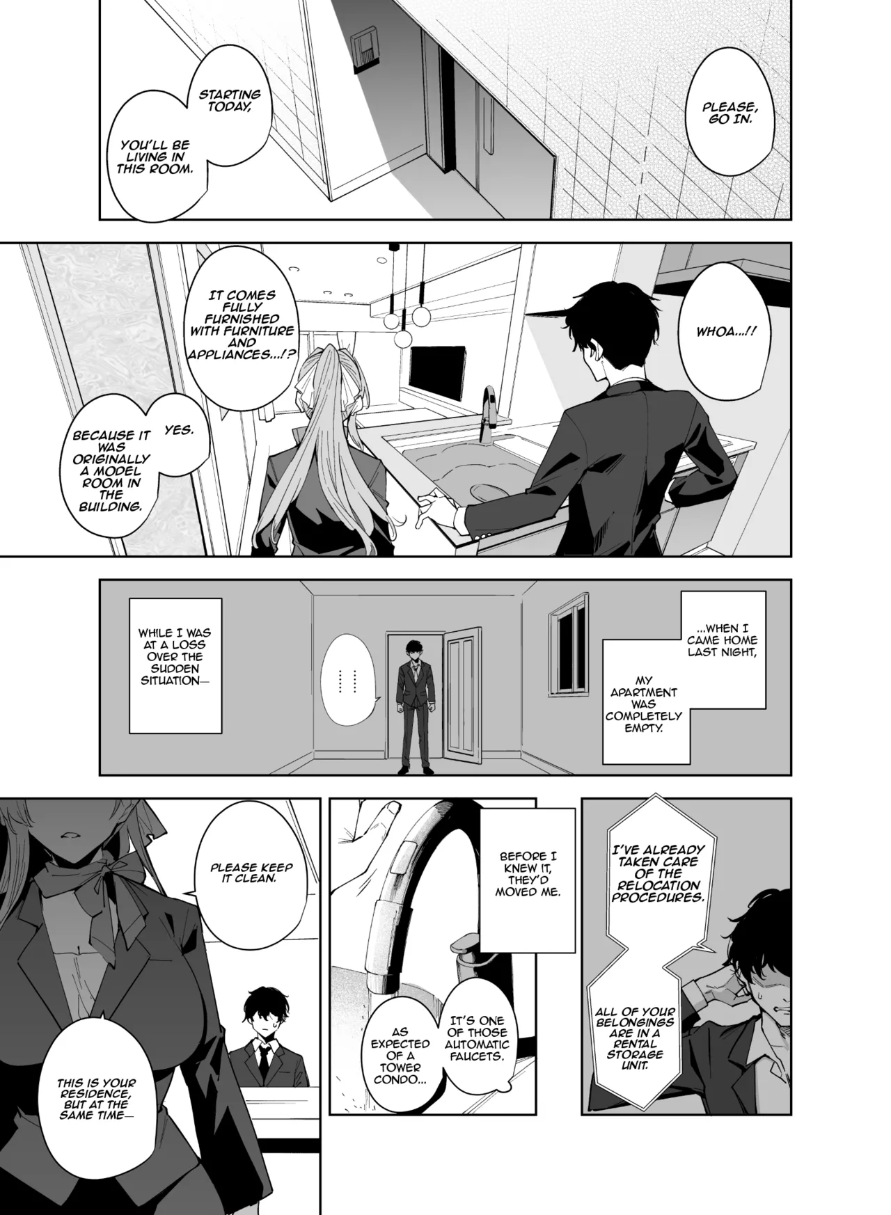[Ink Complex (Tomohiro Kai)]Tower Residence Setsugu-ka Taiou-chuu 2 | Tower Residence Service Department Now Serving 2[English] [Aishi21] [Digital] Page 2