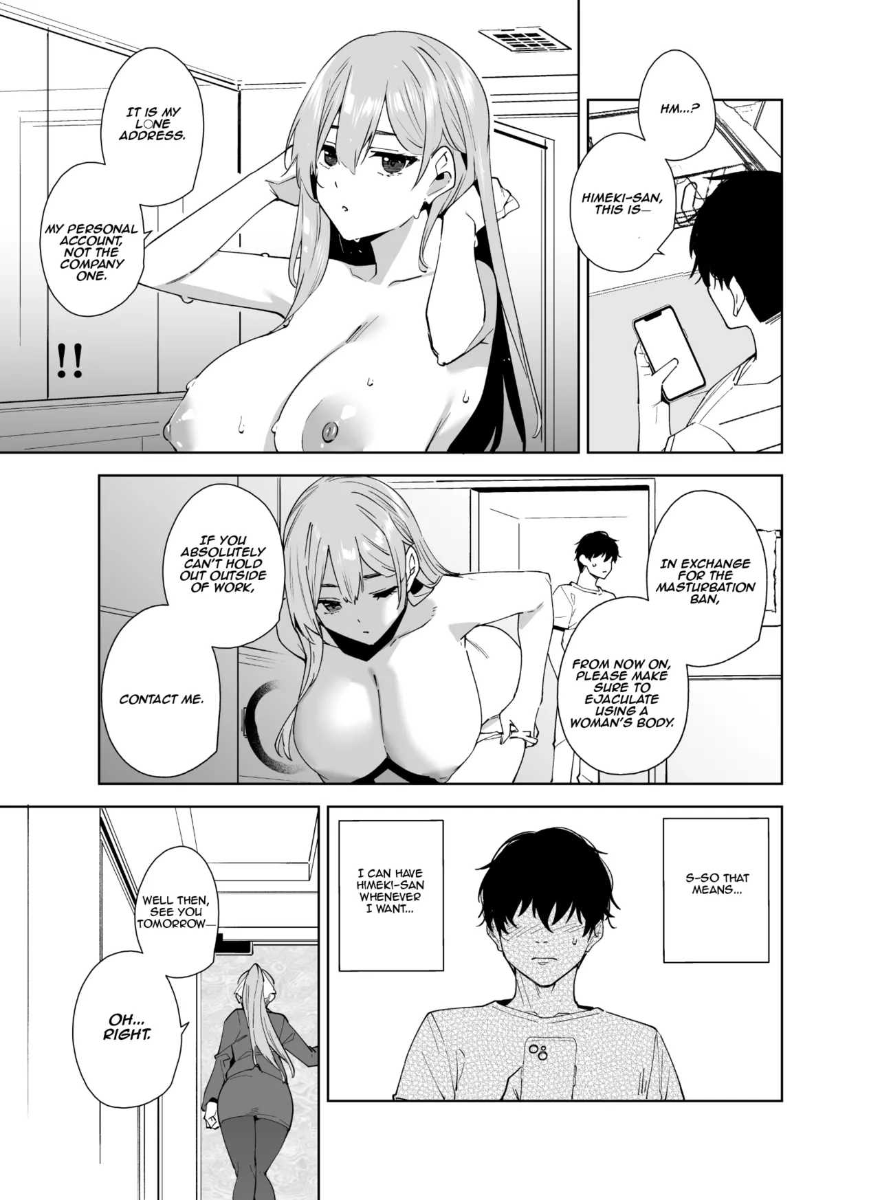 [Ink Complex (Tomohiro Kai)]Tower Residence Setsugu-ka Taiou-chuu 2 | Tower Residence Service Department Now Serving 2[English] [Aishi21] [Digital] Page 32