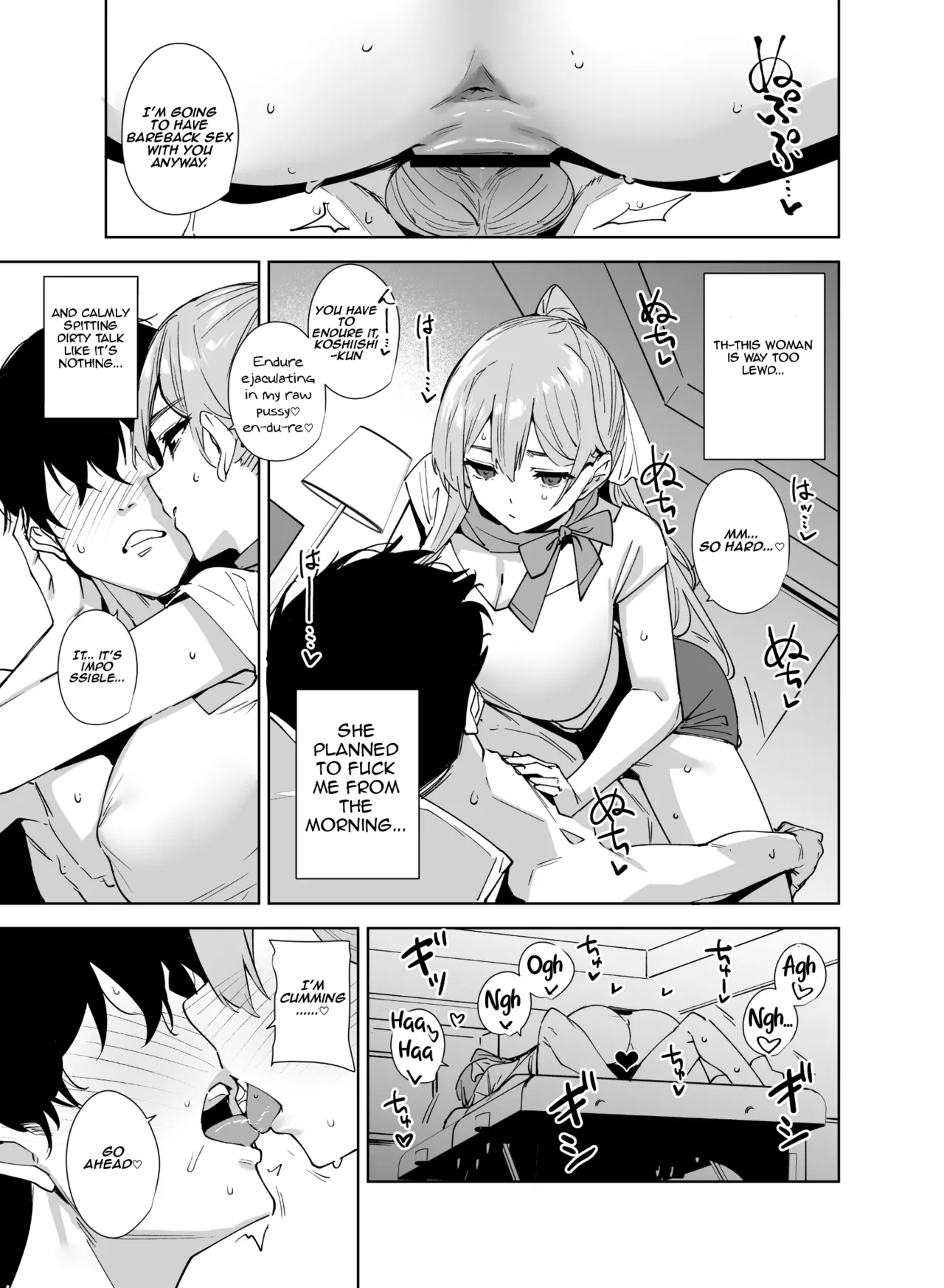 [Ink Complex (Tomohiro Kai)]Tower Residence Setsugu-ka Taiou-chuu 2 | Tower Residence Service Department Now Serving 2[English] [Aishi21] [Digital] Page 36