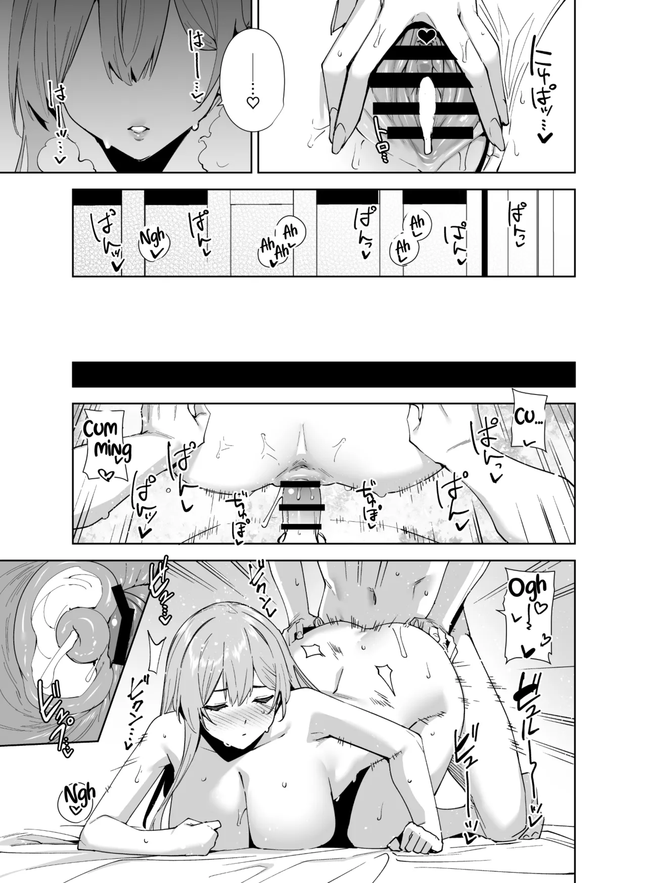 [Ink Complex (Tomohiro Kai)]Tower Residence Setsugu-ka Taiou-chuu 2 | Tower Residence Service Department Now Serving 2[English] [Aishi21] [Digital] Page 48