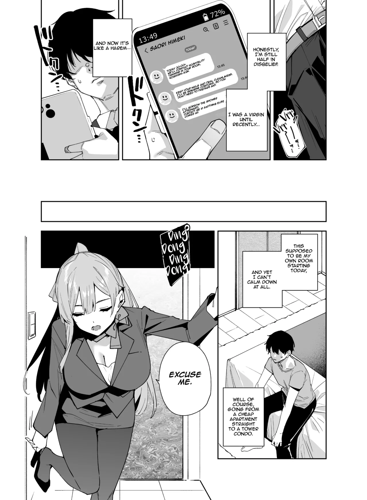 [Ink Complex (Tomohiro Kai)]Tower Residence Setsugu-ka Taiou-chuu 2 | Tower Residence Service Department Now Serving 2[English] [Aishi21] [Digital] Page 6