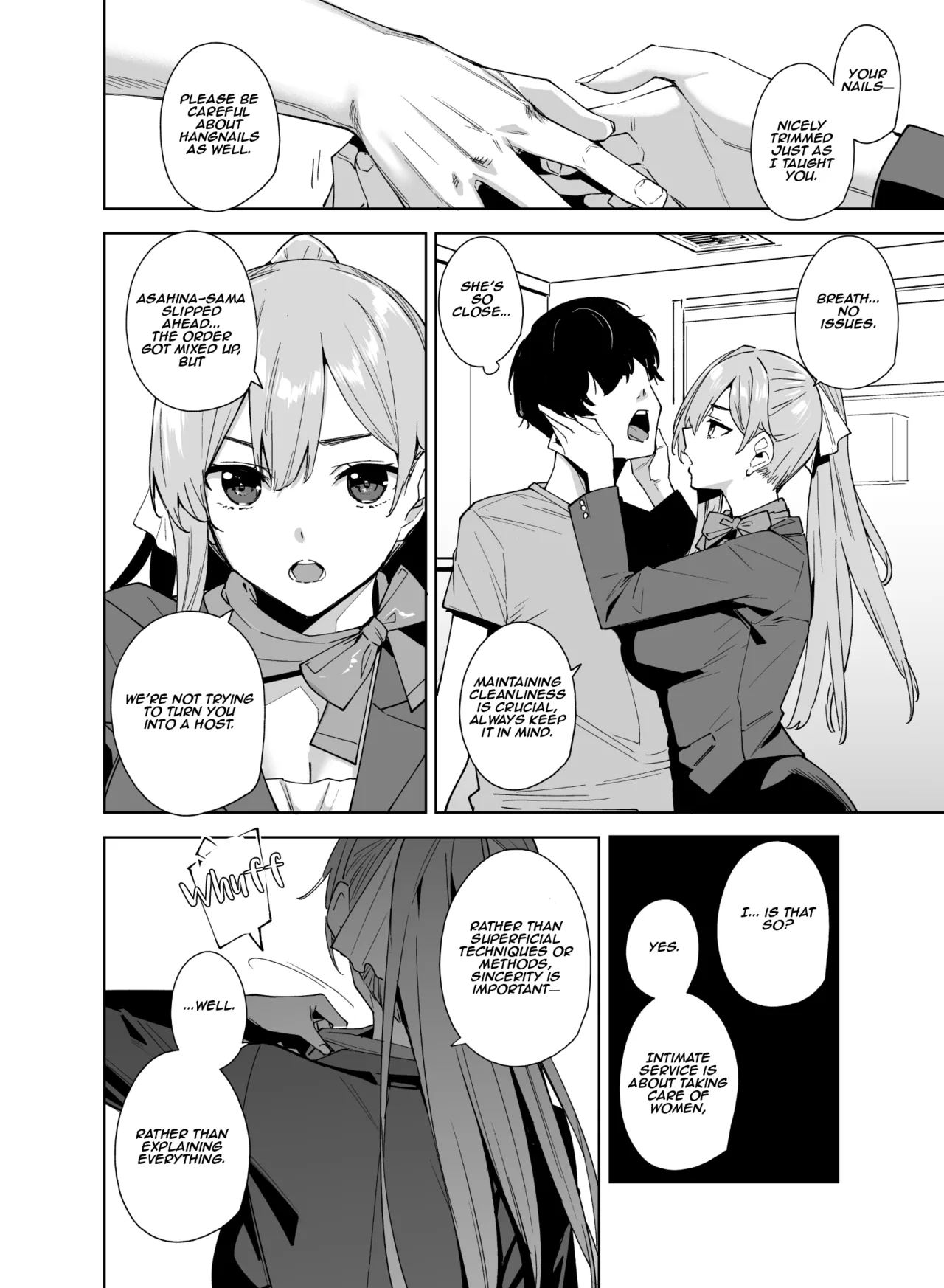 [Ink Complex (Tomohiro Kai)]Tower Residence Setsugu-ka Taiou-chuu 2 | Tower Residence Service Department Now Serving 2[English] [Aishi21] [Digital] Page 7