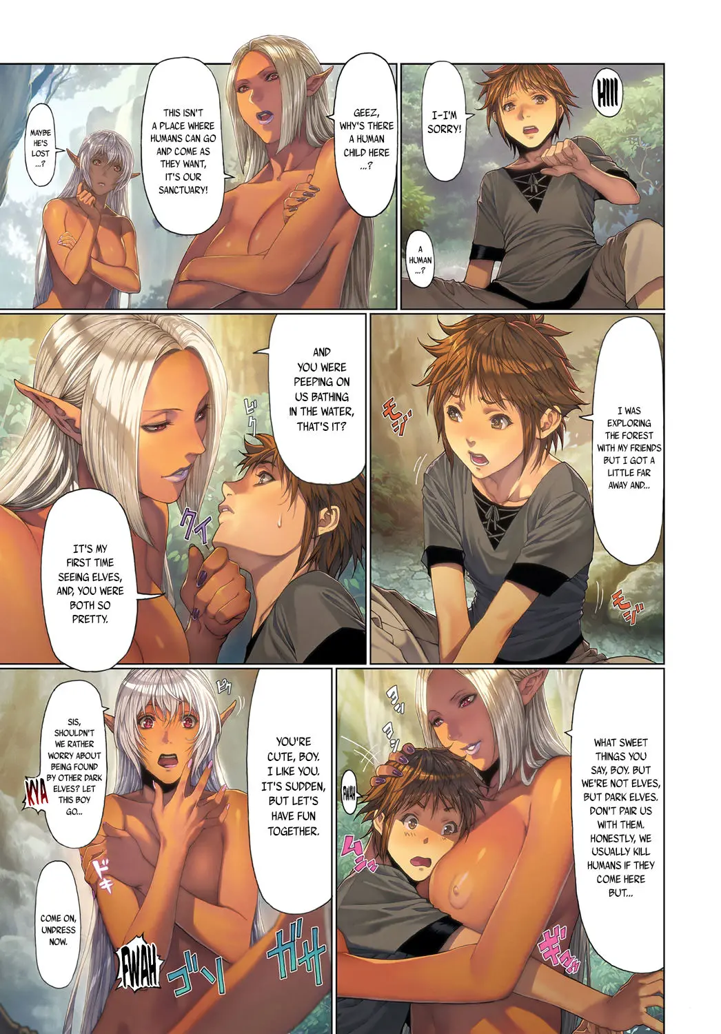 [Homare]Ma-Gui -DEATH GIRL- Felle & Roey Hen(COMIC Anthurium 2016-09) [English] [Mederic64] [Digital] Page 4