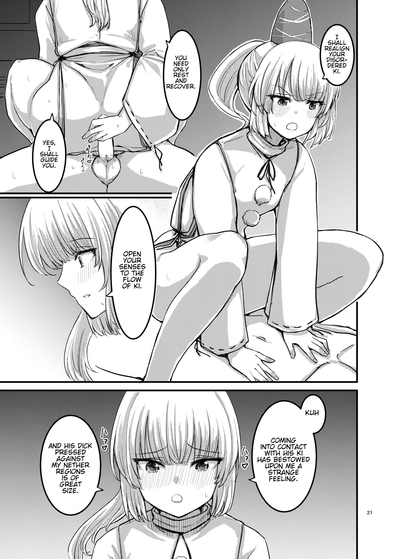 [Gensou Kagetourou (Amidara)]Boku ga Erection Shiteiru to Asa Omanko Shite Kureru Reibyou ga Aru Rashii | It Seems There's a Mausoleum Where Pussy Comes to You in the Morning If You Get Hard[Digital] [English] Page 22