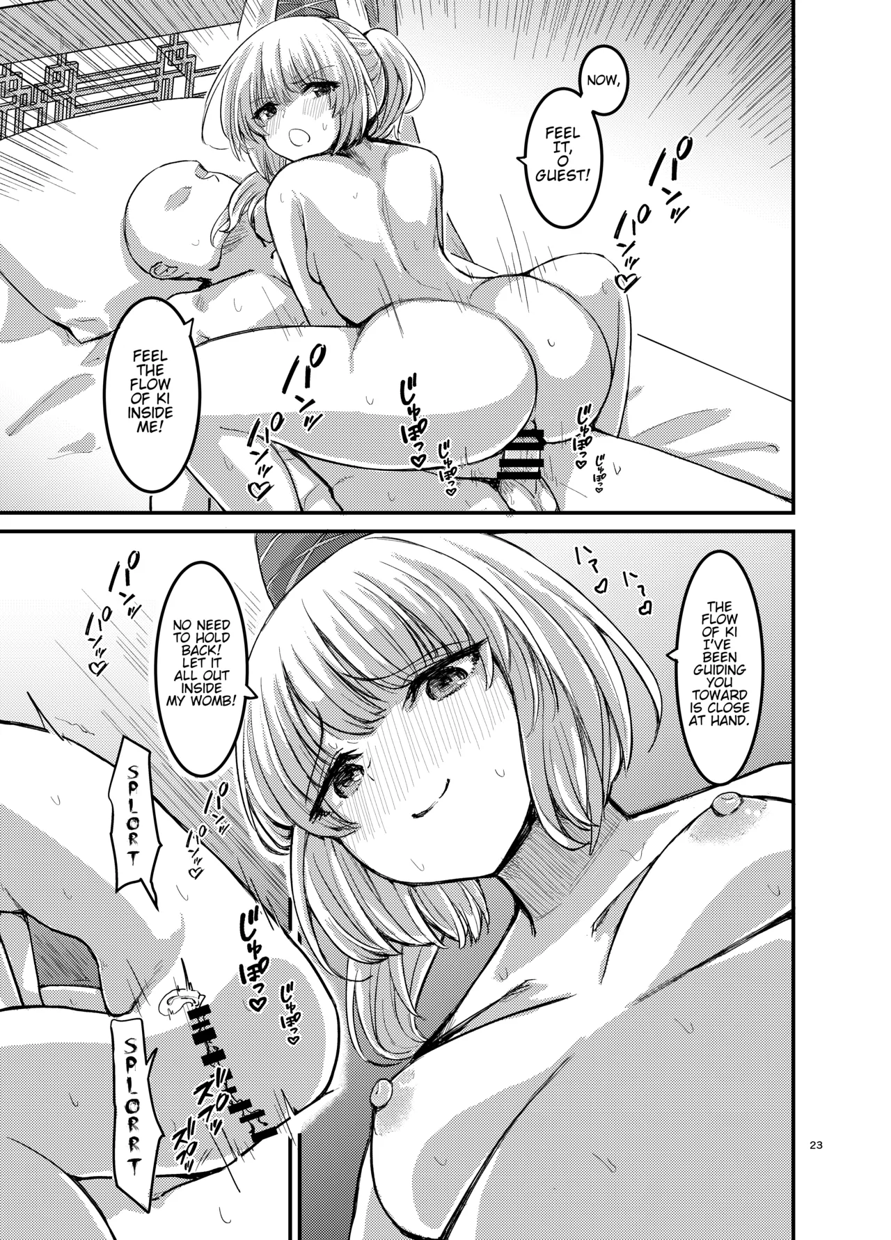 [Gensou Kagetourou (Amidara)]Boku ga Erection Shiteiru to Asa Omanko Shite Kureru Reibyou ga Aru Rashii | It Seems There's a Mausoleum Where Pussy Comes to You in the Morning If You Get Hard[Digital] [English] Page 24