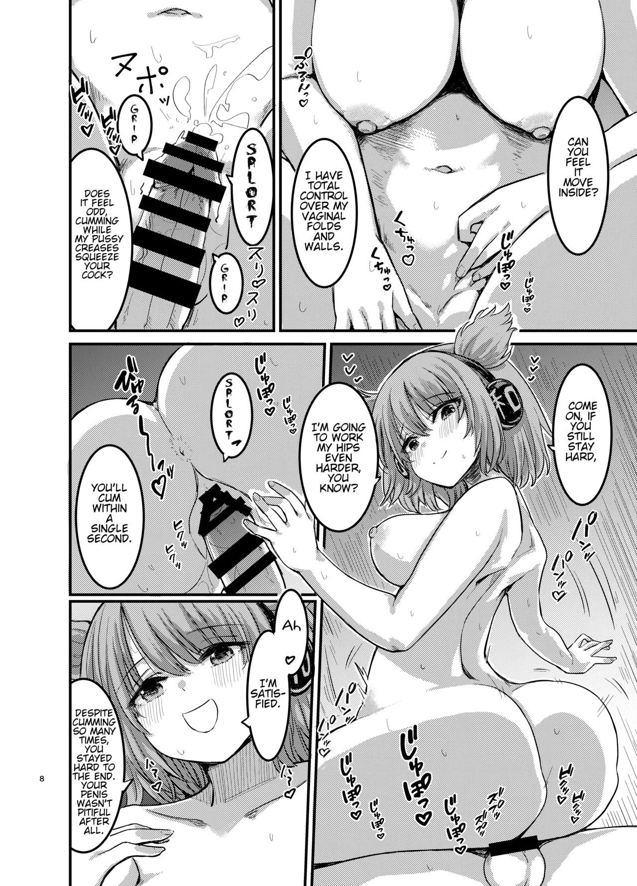 [Gensou Kagetourou (Amidara)]Boku ga Erection Shiteiru to Asa Omanko Shite Kureru Reibyou ga Aru Rashii | It Seems There's a Mausoleum Where Pussy Comes to You in the Morning If You Get Hard[Digital] [English] Page 9