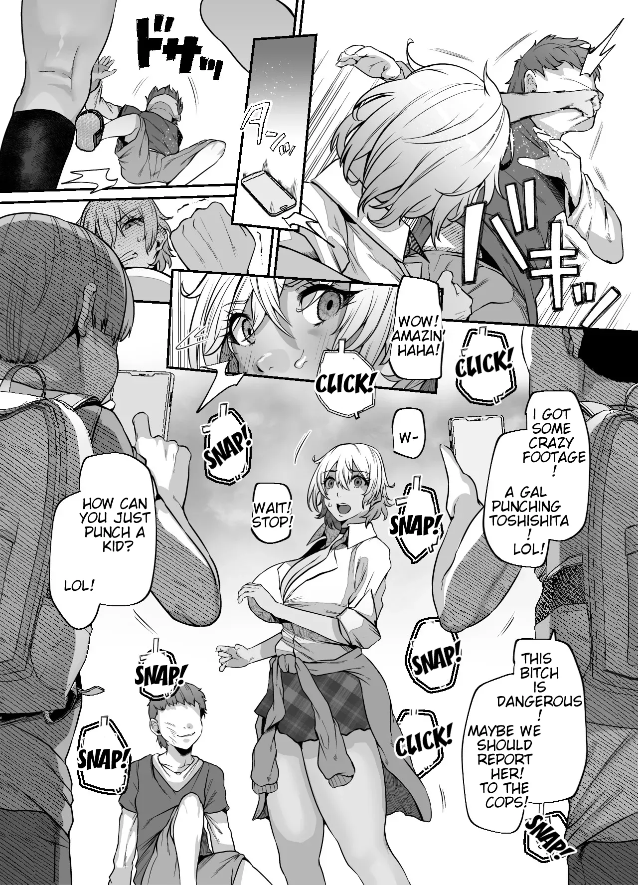 [Lv.41 (41)]Yukari Nee-Chan's Special Apology![CT Scans] Page 12