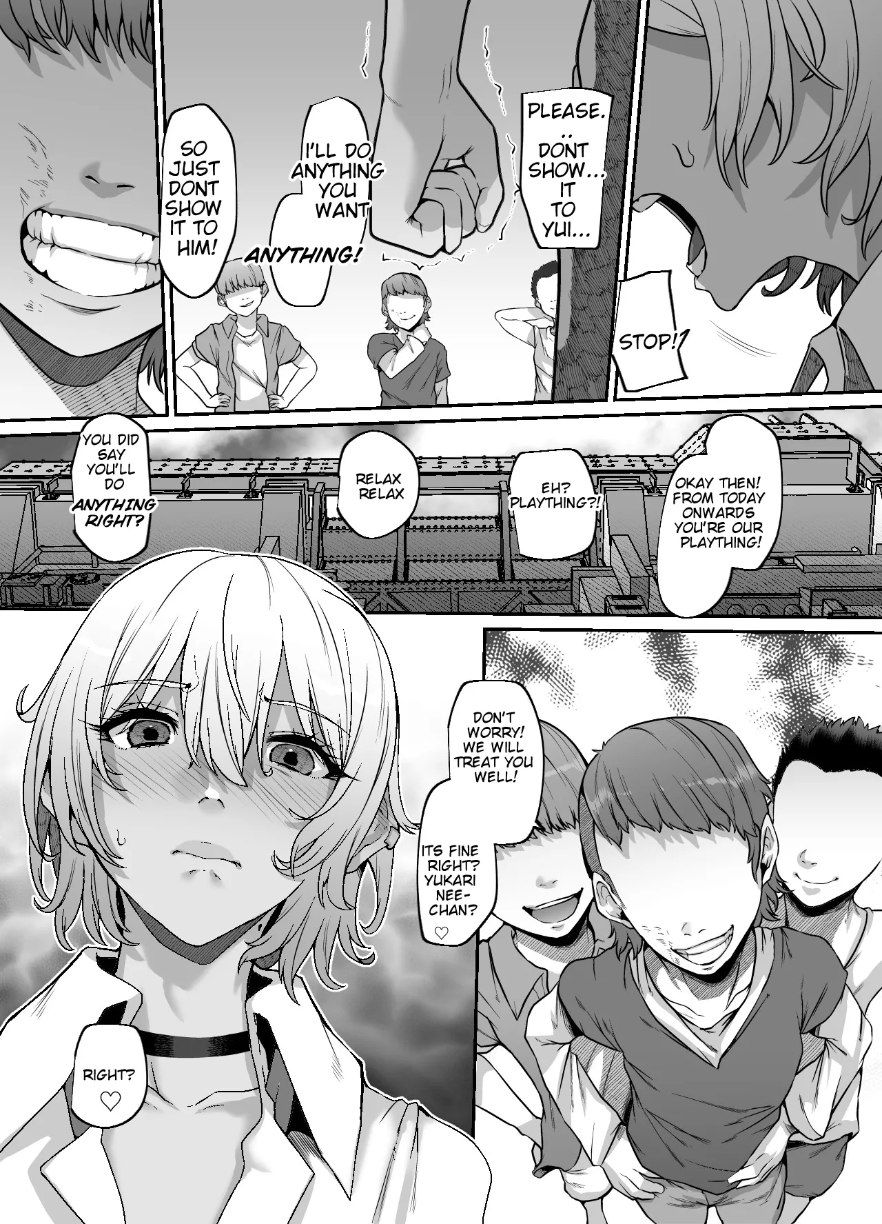 [Lv.41 (41)]Yukari Nee-Chan's Special Apology![CT Scans] Page 13