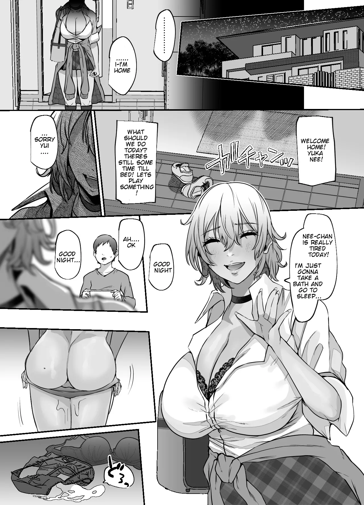 [Lv.41 (41)]Yukari Nee-Chan's Special Apology![CT Scans] Page 34