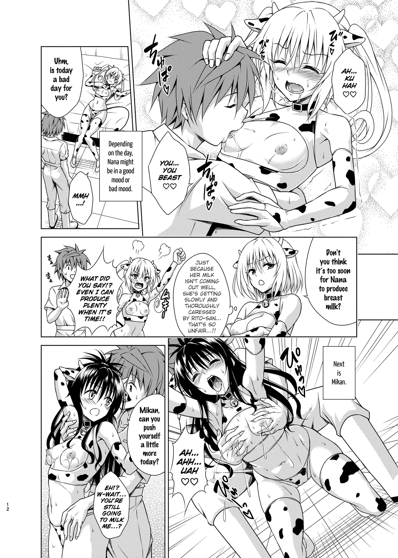 [TORA MACHINE (Kasukabe Taro)]Sakunyuu Bokujou e Youkoso!(To LOVE-Ru Darkness) [Digital] [English] [Saki-Kotowari] Page 11